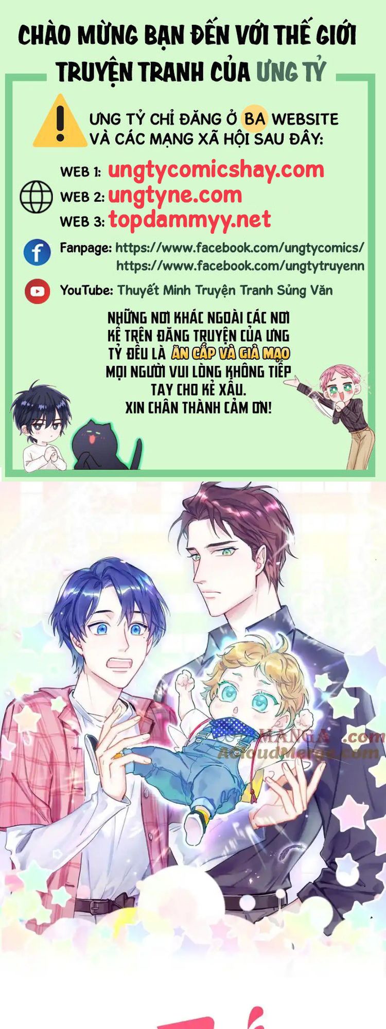 Đại Bảo Bối Từ Đâu Tới Chap 305 - Trang 2