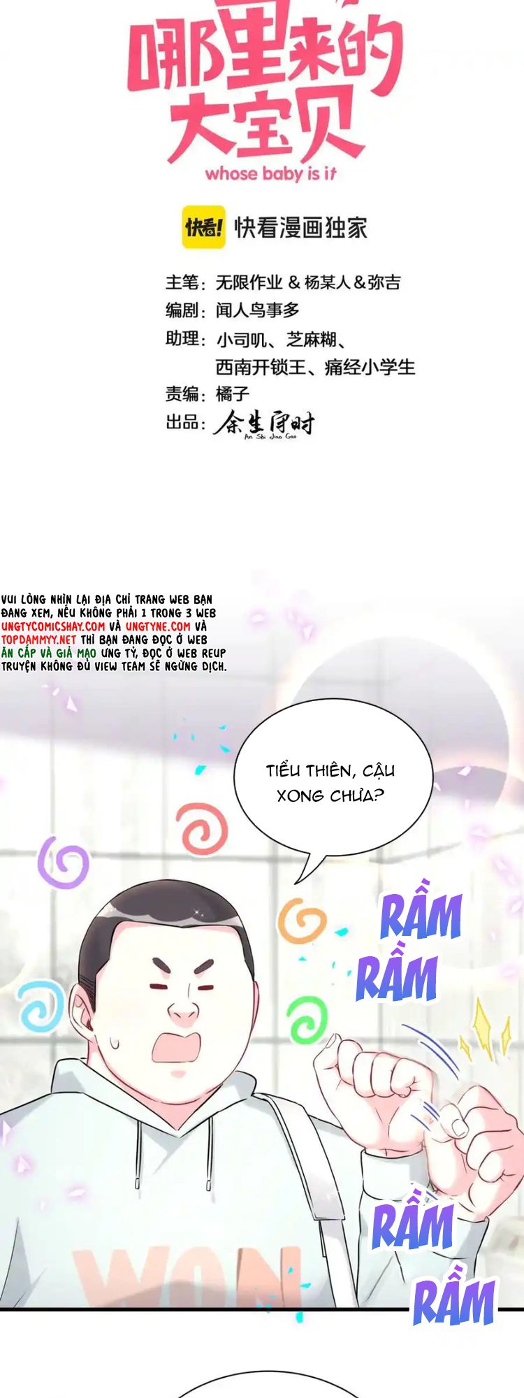 Đại Bảo Bối Từ Đâu Tới Chap 305 - Trang 2