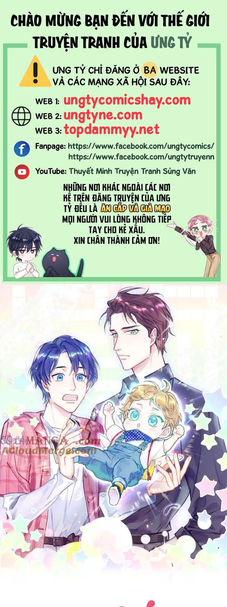 Đại Bảo Bối Từ Đâu Tới Chap 306 - Trang 2