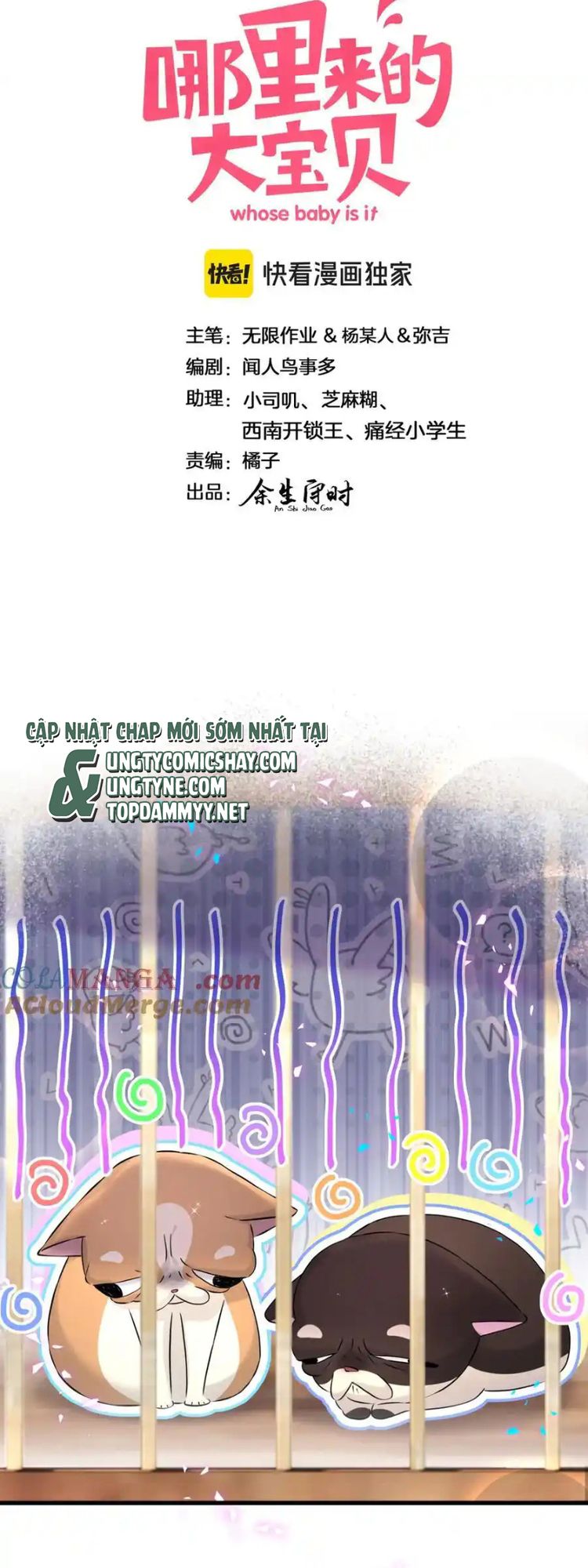 Đại Bảo Bối Từ Đâu Tới Chap 313 - Trang 2