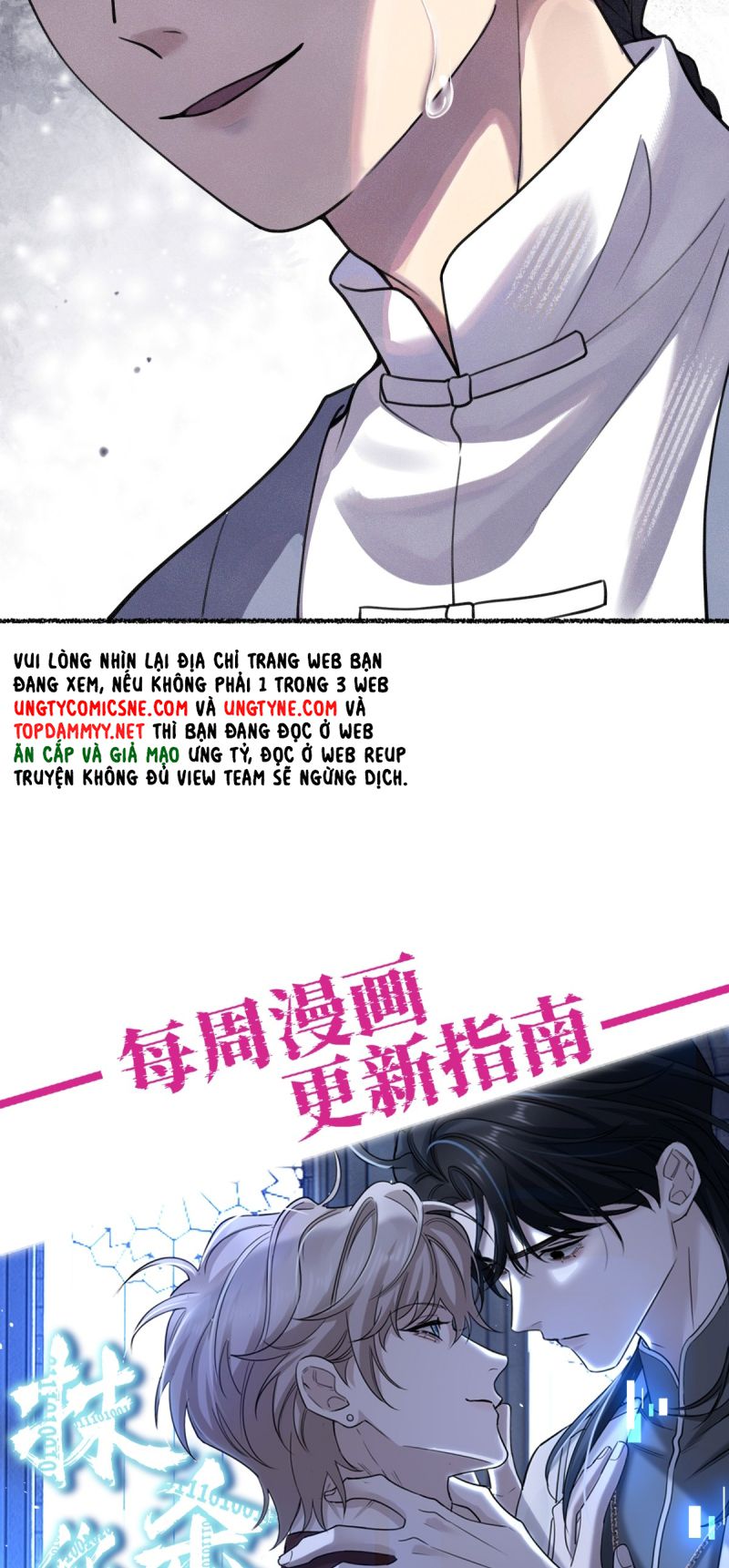 Chữa Lành Tà Thần Của Tôi Chap 45 - Trang 4