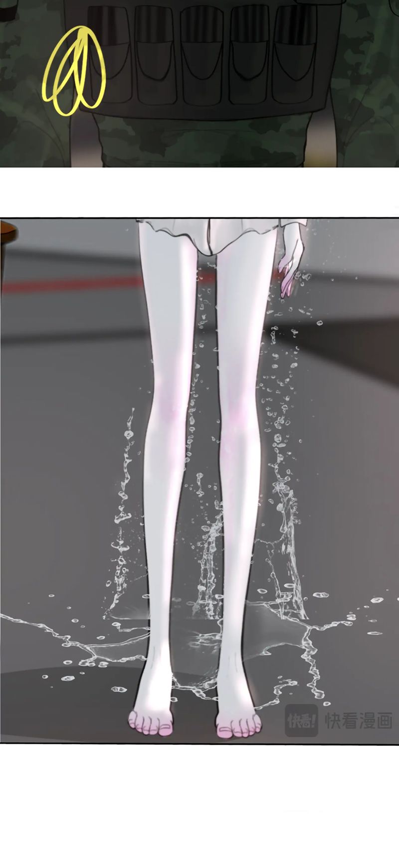 Người Bảo Hộ Mạt Thế Chapter 3 - Trang 3