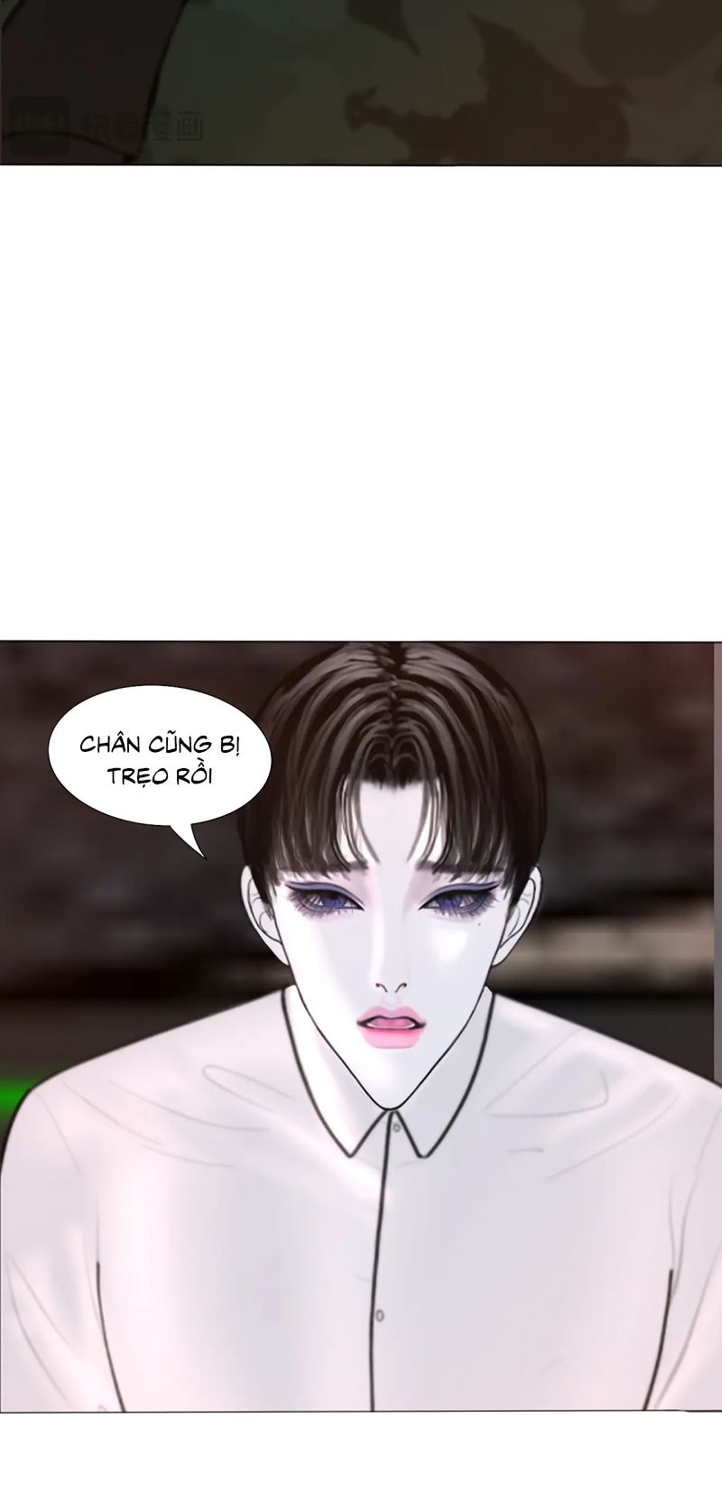 Người Bảo Hộ Mạt Thế Chapter 4 - Trang 3