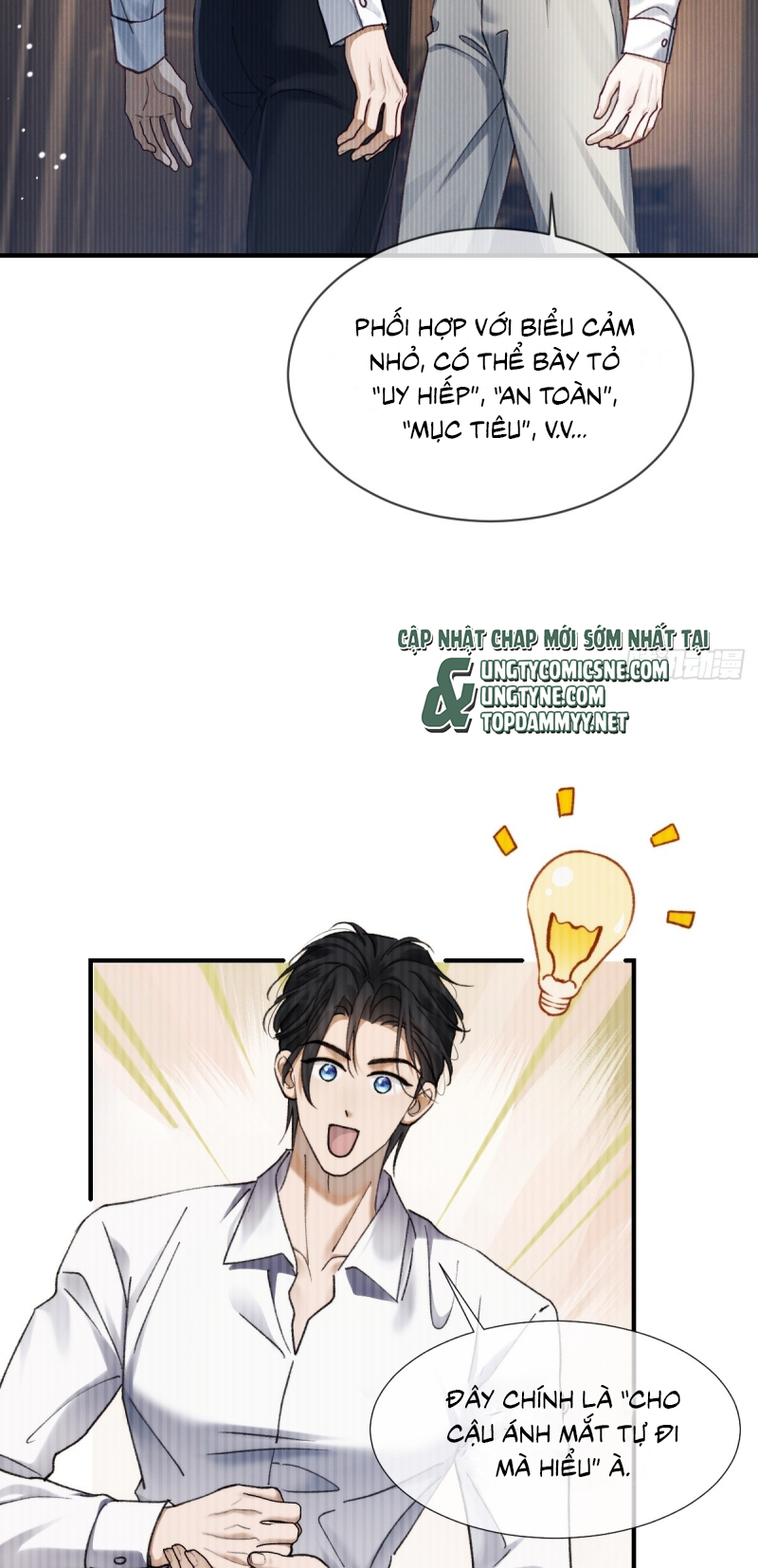 Đánh Dấu Tính Lặn Chap 8 - Trang 2