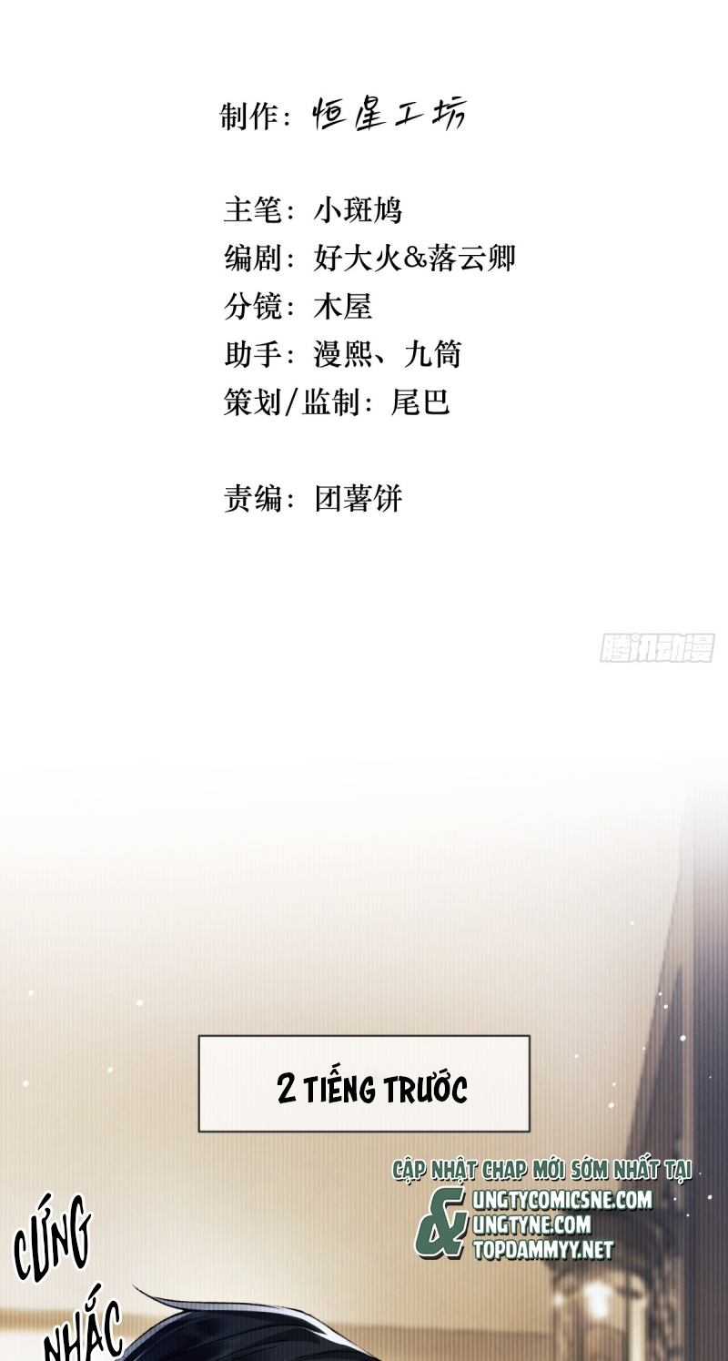 Đánh Dấu Tính Lặn Chap 8 - Trang 2