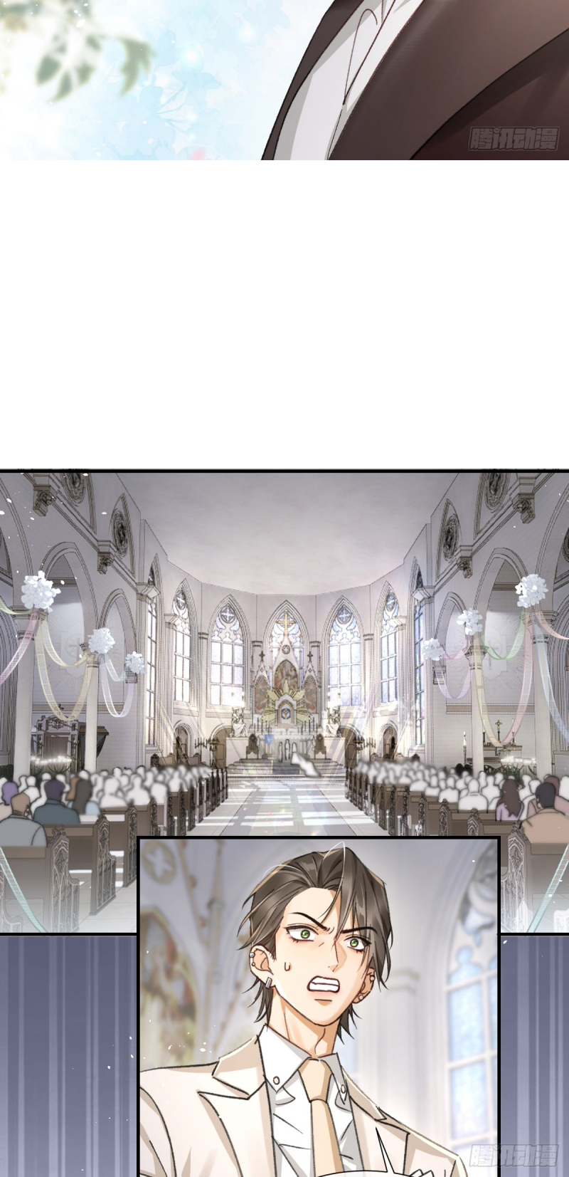 Đánh Dấu Tính Lặn Chap 8 - Trang 2