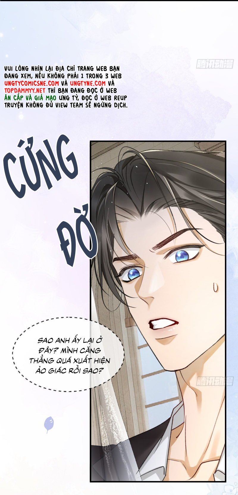 Đánh Dấu Tính Lặn Chap 8 - Trang 2