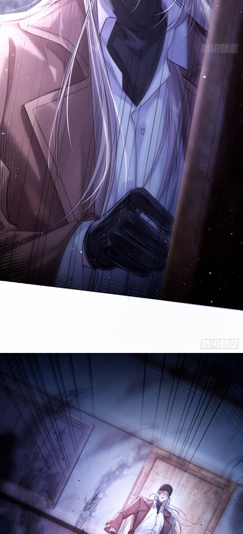 Chim Trong Lồng Chap 1 - Next Chap 2