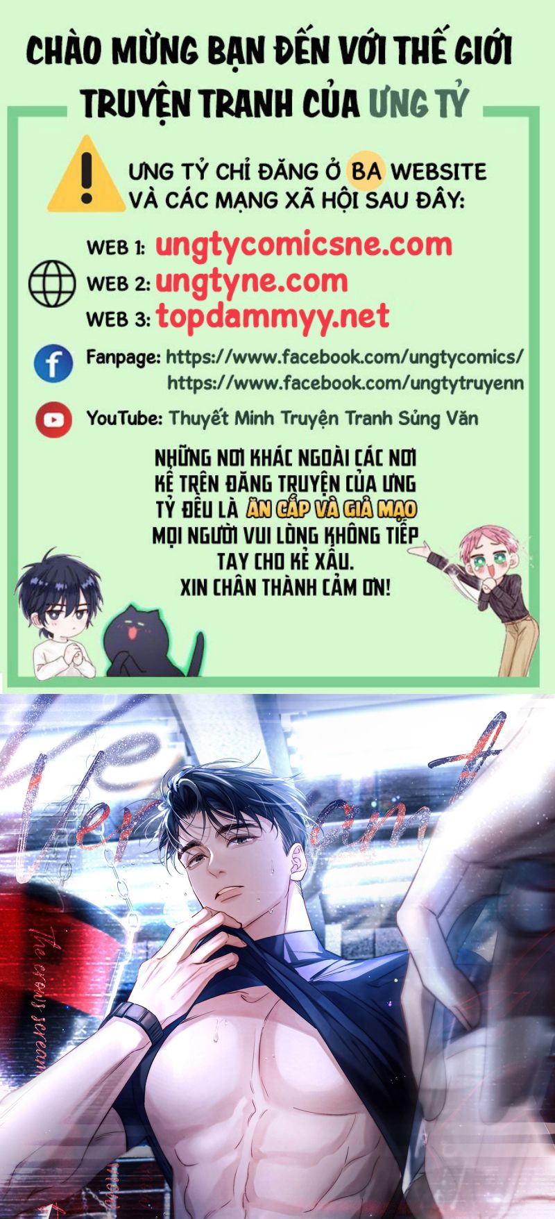 Chim Trong Lồng Chap 1 - Next Chap 2