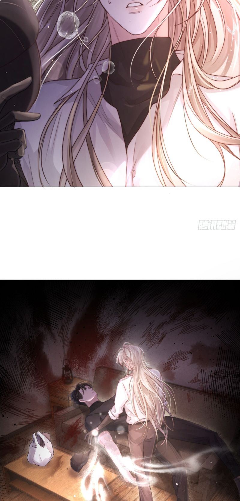 Chim Trong Lồng Chap 1 - Next Chap 2