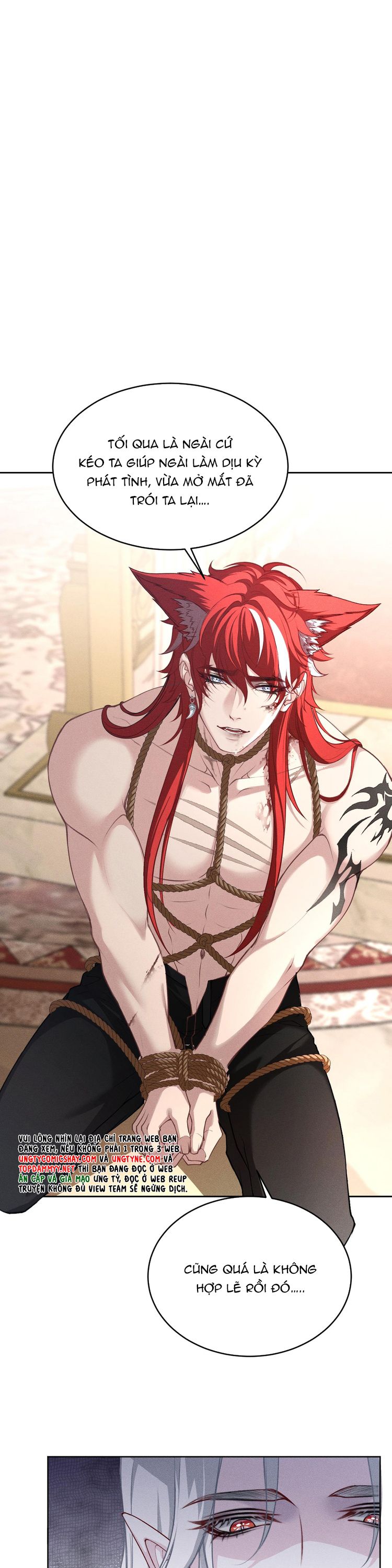 Quyền Hạn Cắn Xé Chap 6 - Trang 3