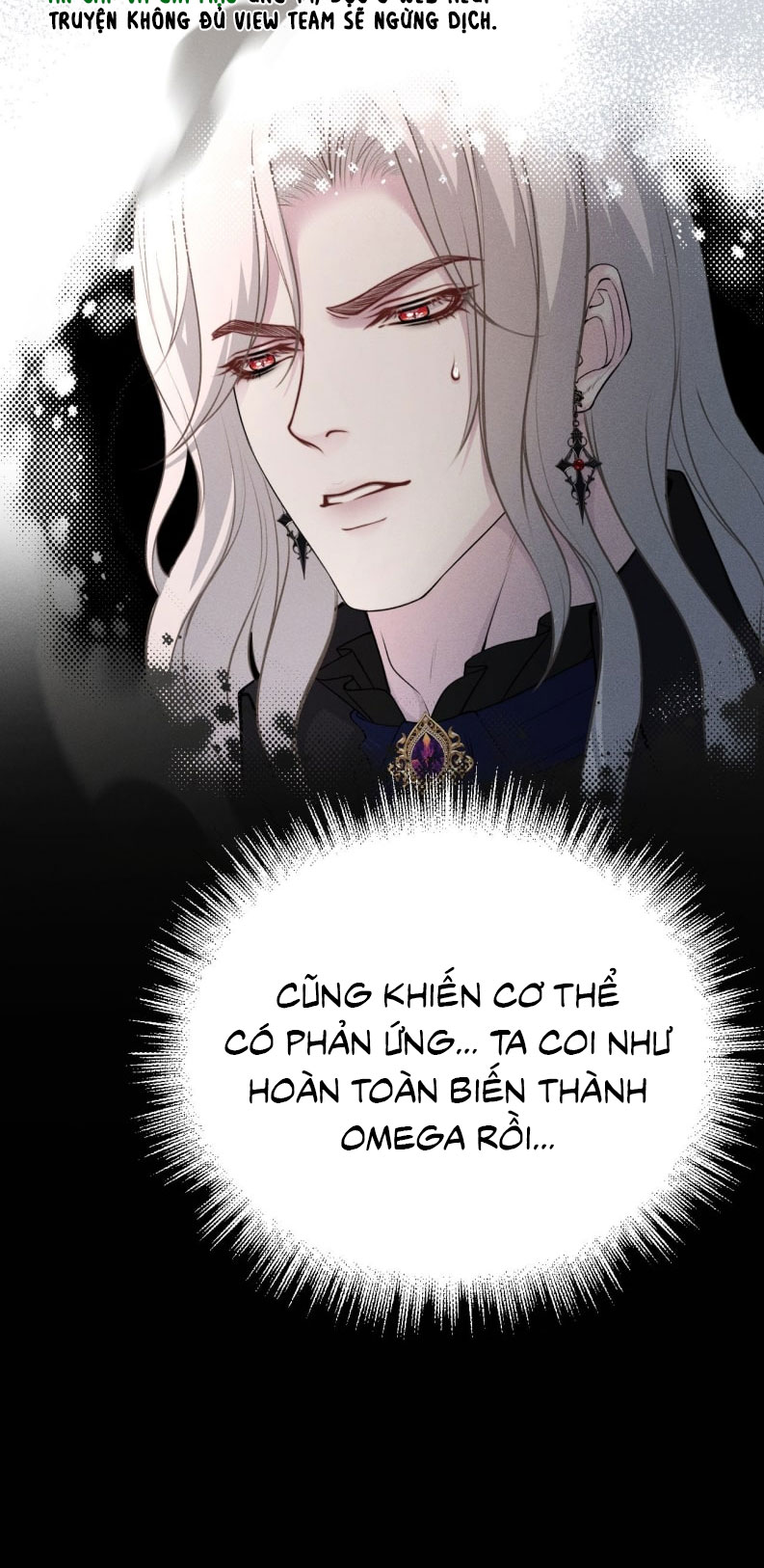 Quyền Hạn Cắn Xé Chap 8 - Trang 3