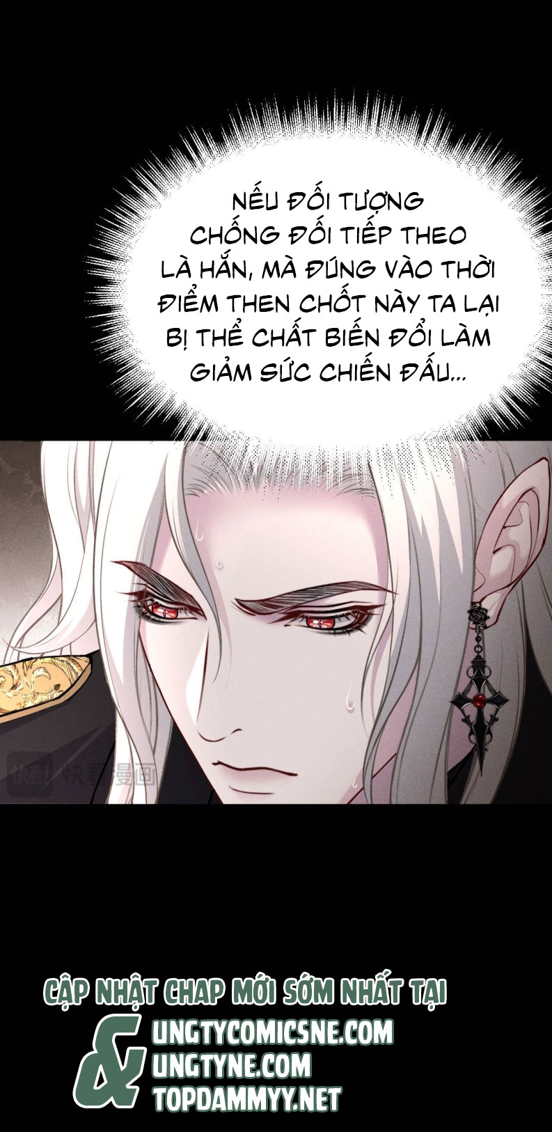 Quyền Hạn Cắn Xé Chap 8 - Trang 3