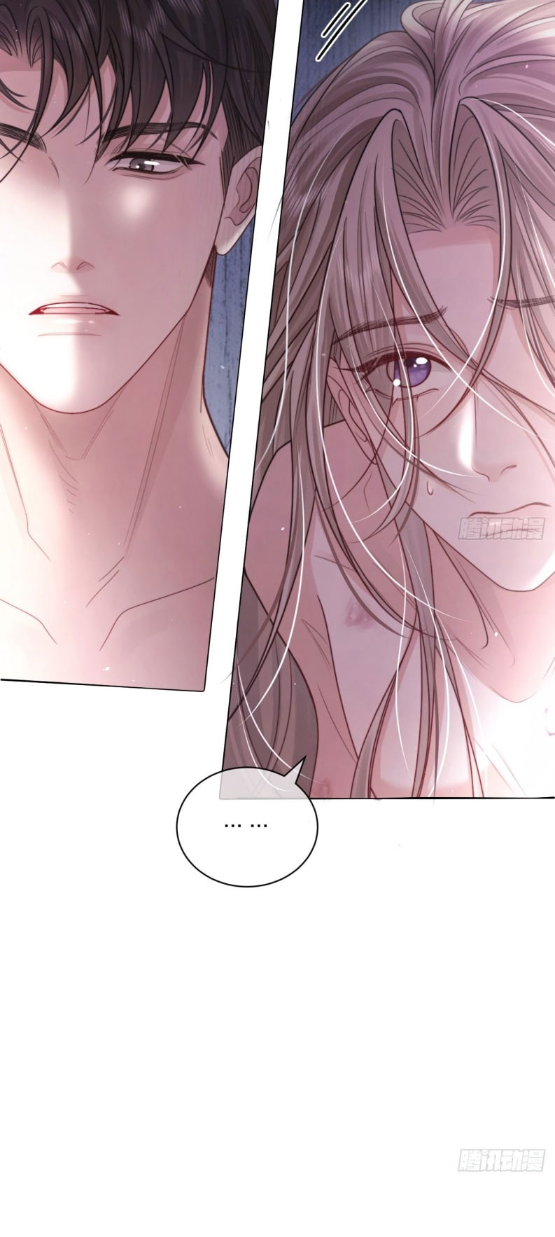 Chim Trong Lồng Chap 2 - Trang 4