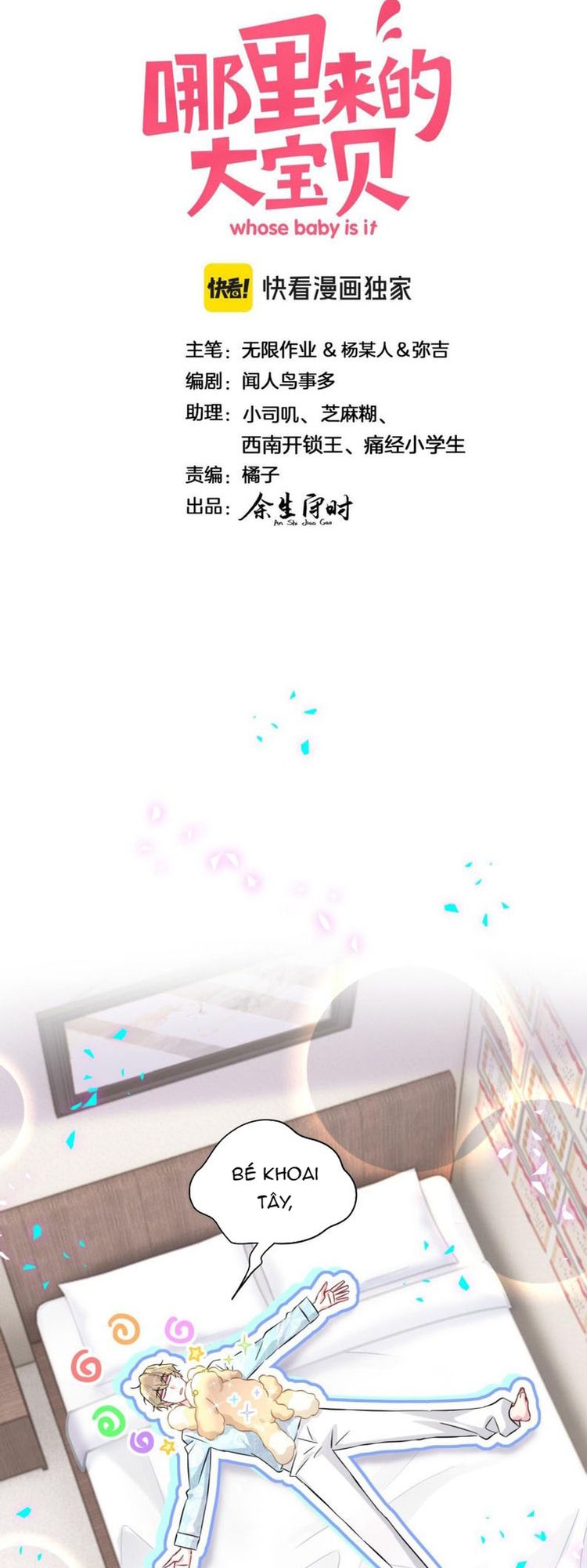 Đại Bảo Bối Từ Đâu Tới Chap 317 - Trang 2