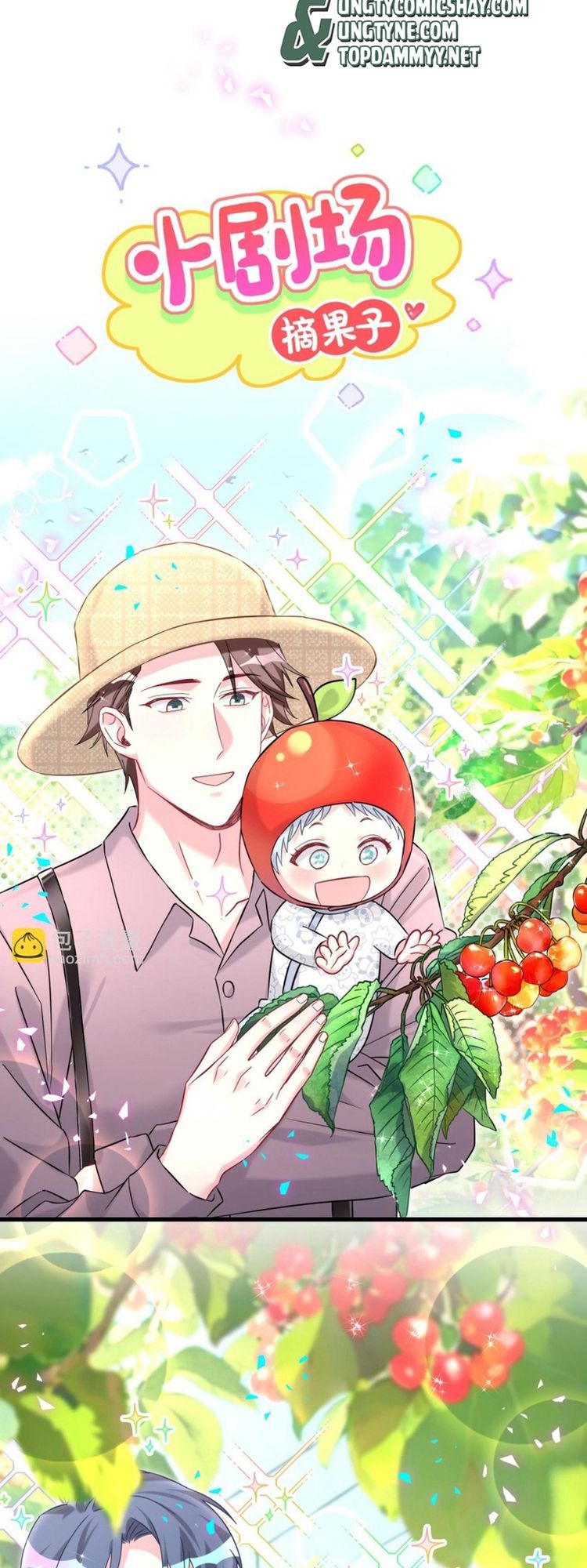 Đại Bảo Bối Từ Đâu Tới Chap 318 - Next Chap 319