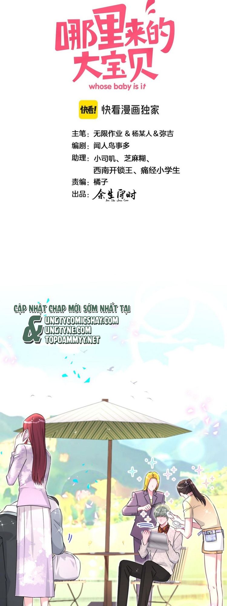 Đại Bảo Bối Từ Đâu Tới Chap 318 - Next Chap 319