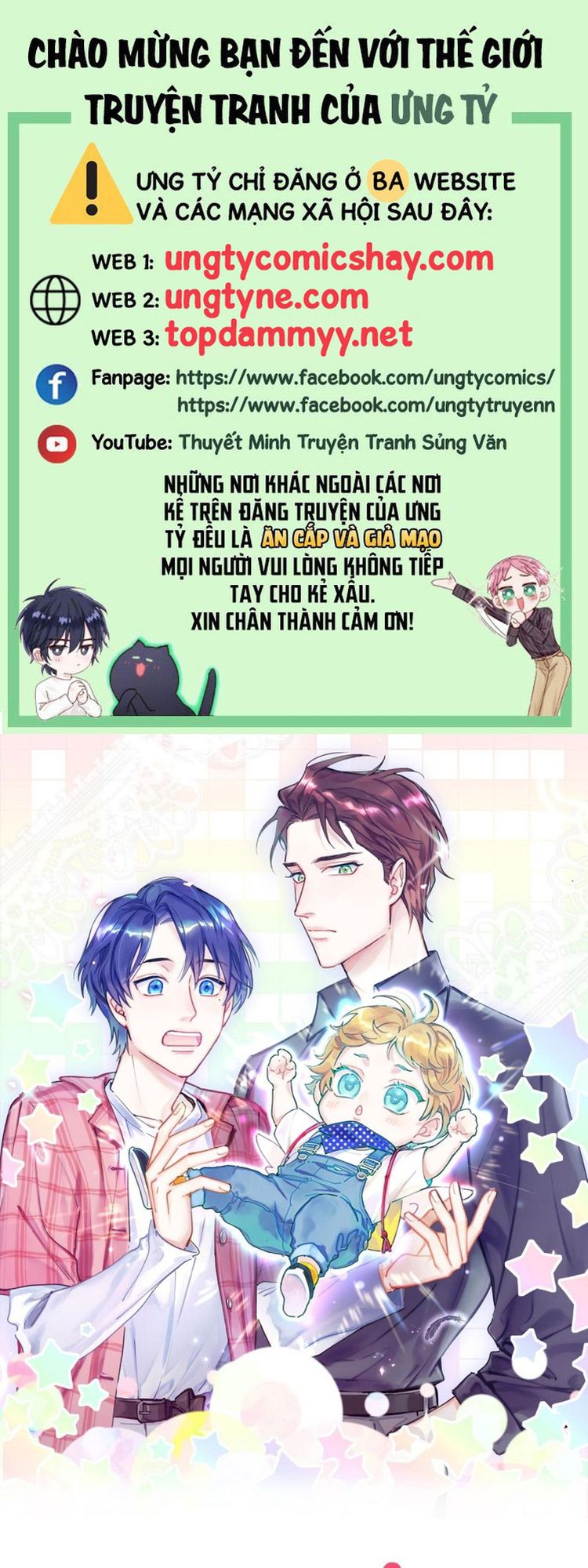 Đại Bảo Bối Từ Đâu Tới Chap 320 - Trang 2