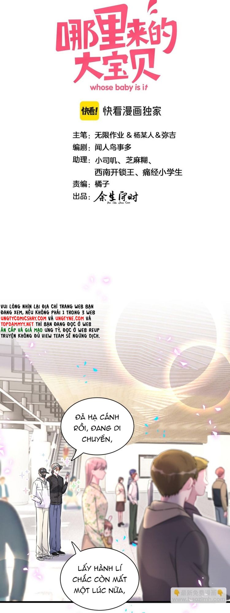 Đại Bảo Bối Từ Đâu Tới Chap 320 - Trang 2