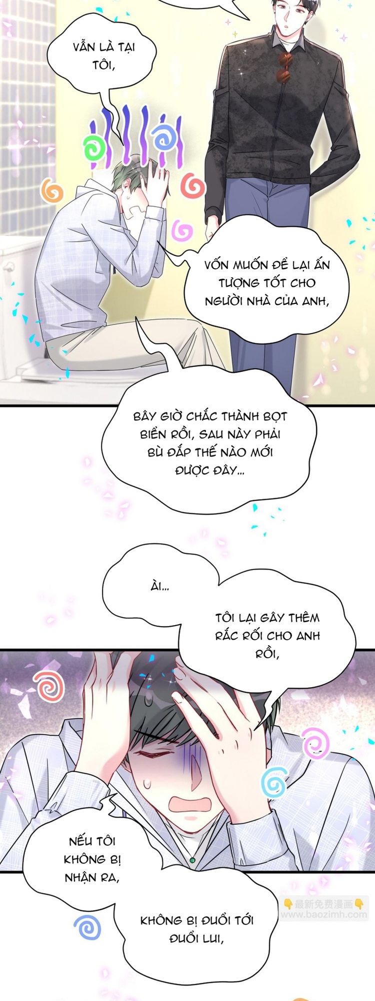 Đại Bảo Bối Từ Đâu Tới Chap 321 - Trang 2