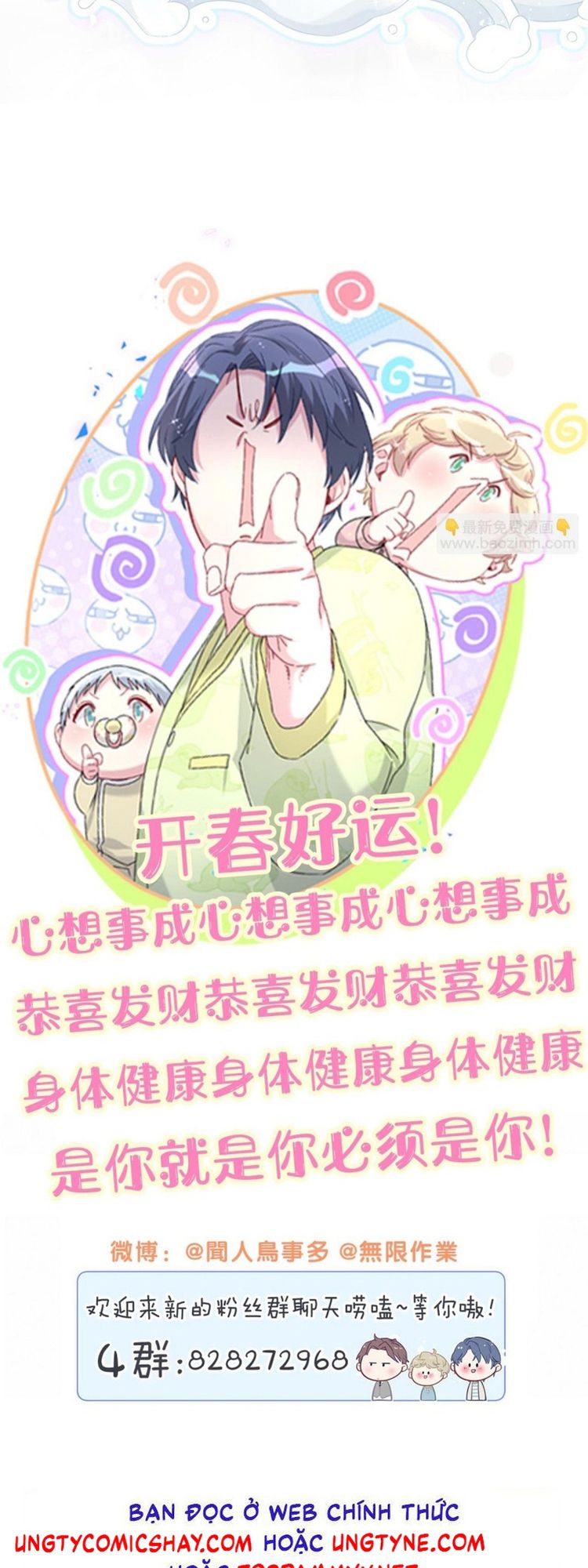 Đại Bảo Bối Từ Đâu Tới Chap 322 - Trang 2