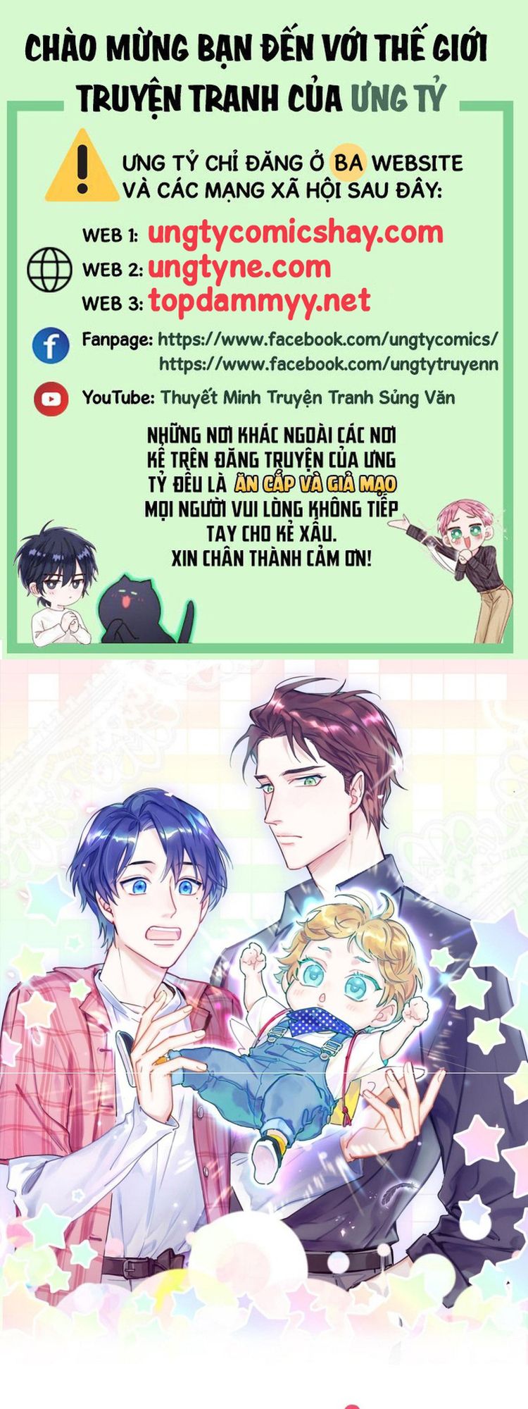 Đại Bảo Bối Từ Đâu Tới Chap 323 - Trang 2