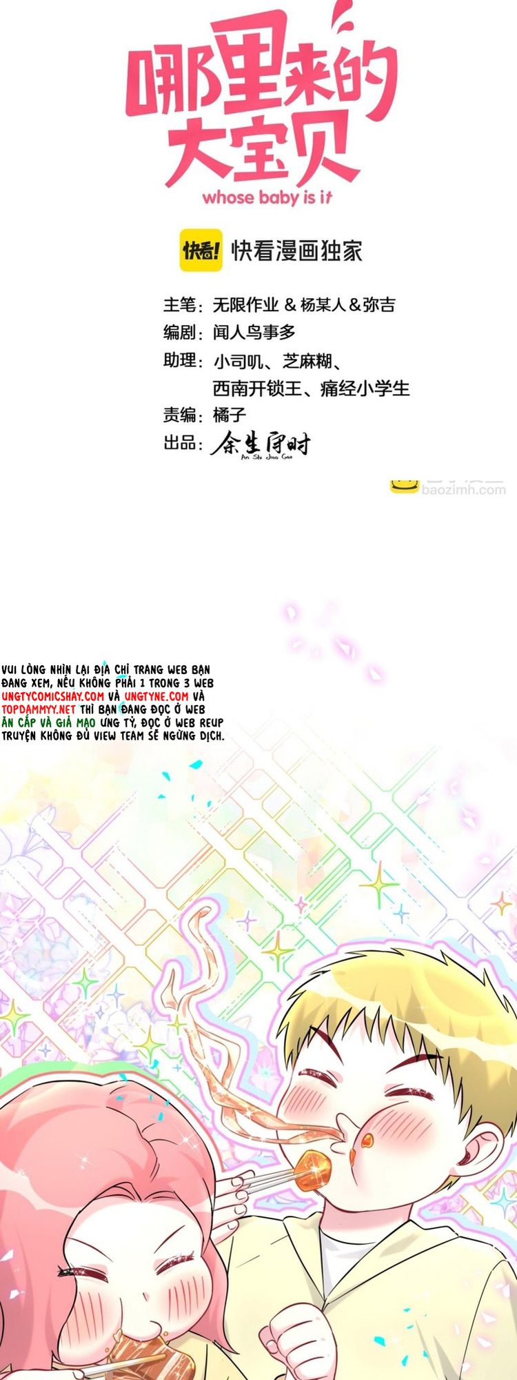 Đại Bảo Bối Từ Đâu Tới Chap 323 - Trang 2