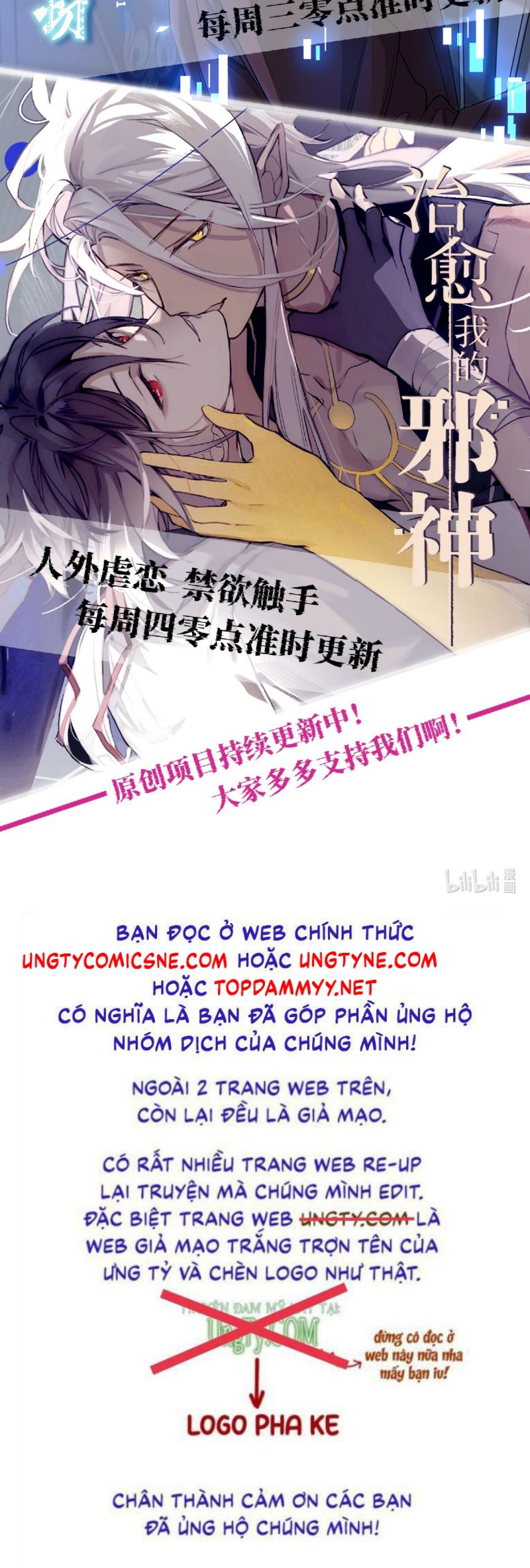 Chữa Lành Tà Thần Của Tôi Chap 46 - Trang 3
