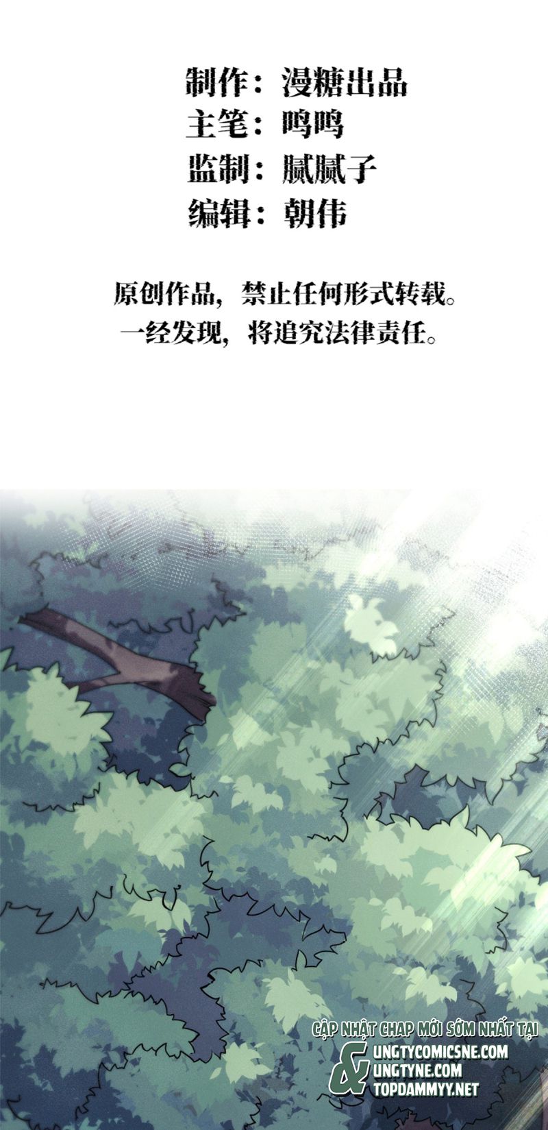 Chữa Lành Tà Thần Của Tôi Chap 46 - Trang 3