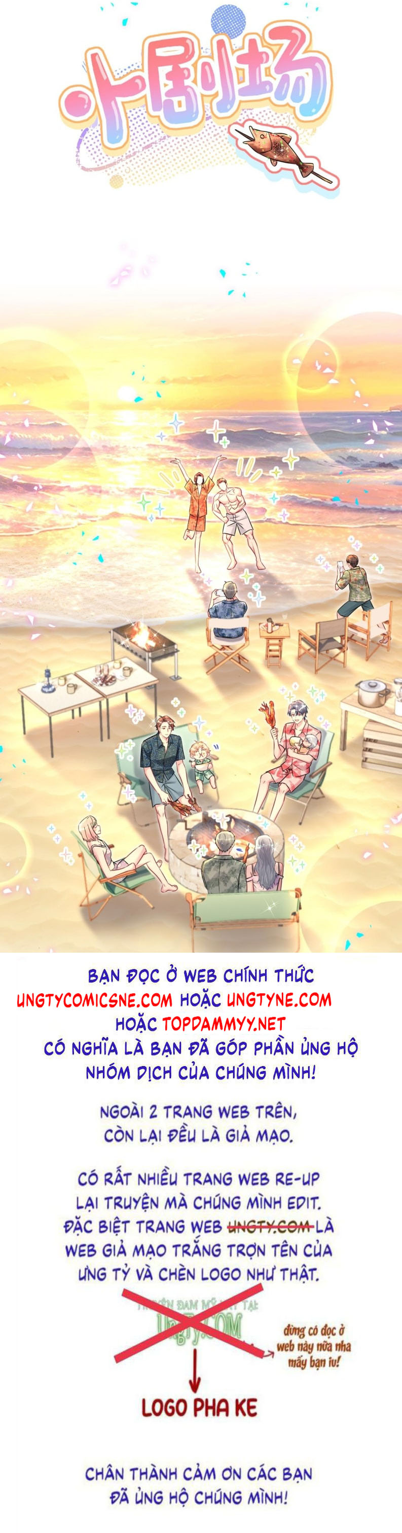 Đại Bảo Bối Từ Đâu Tới Chap 325 - Next Chap 326