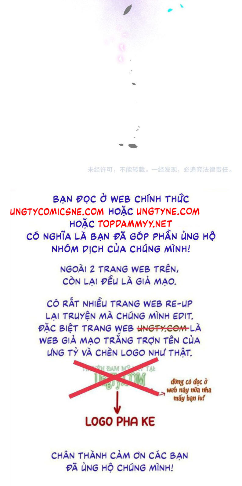 Đại Bảo Bối Từ Đâu Tới Chap 331 - Next Chap 332