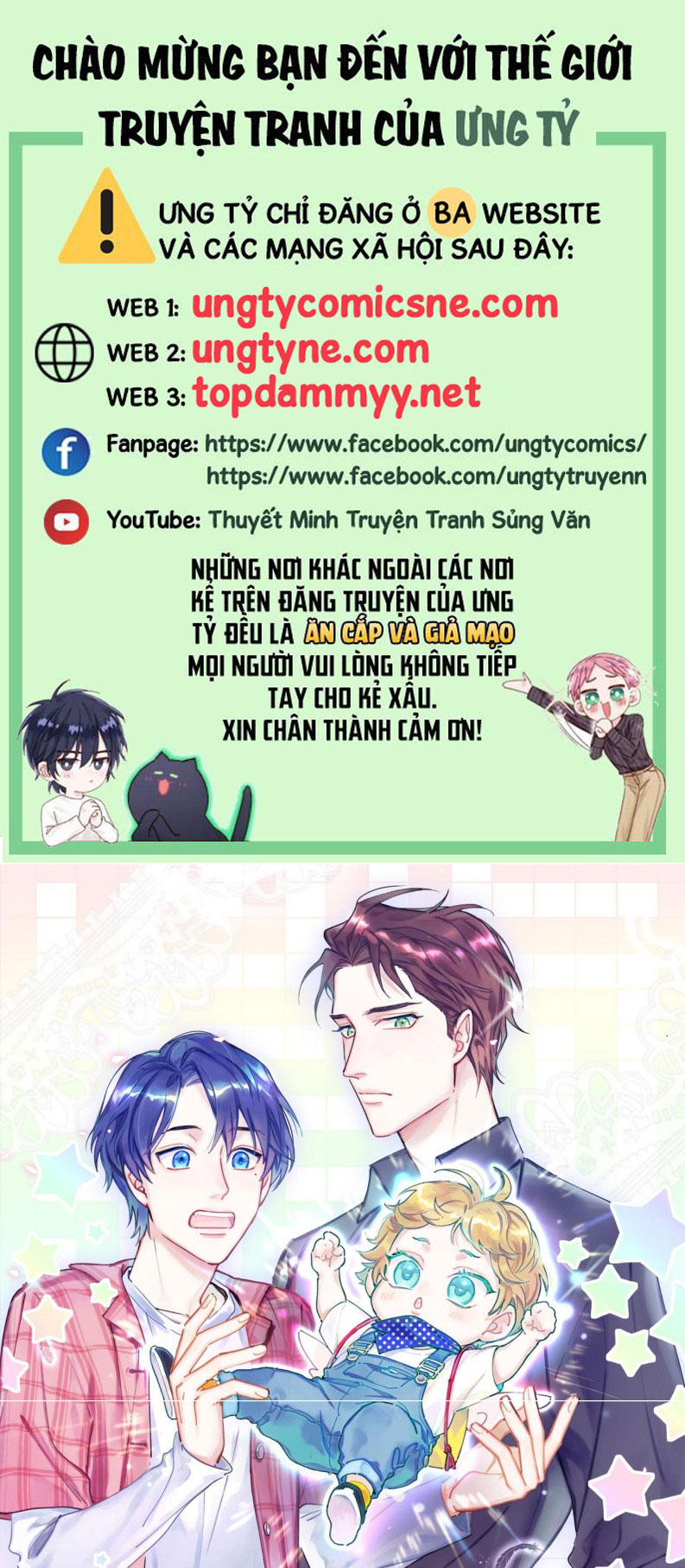 Đại Bảo Bối Từ Đâu Tới Chap 332 - Next Chap 333