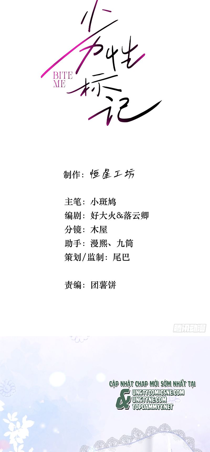 Đánh Dấu Tính Lặn Chap 9 - Trang 2