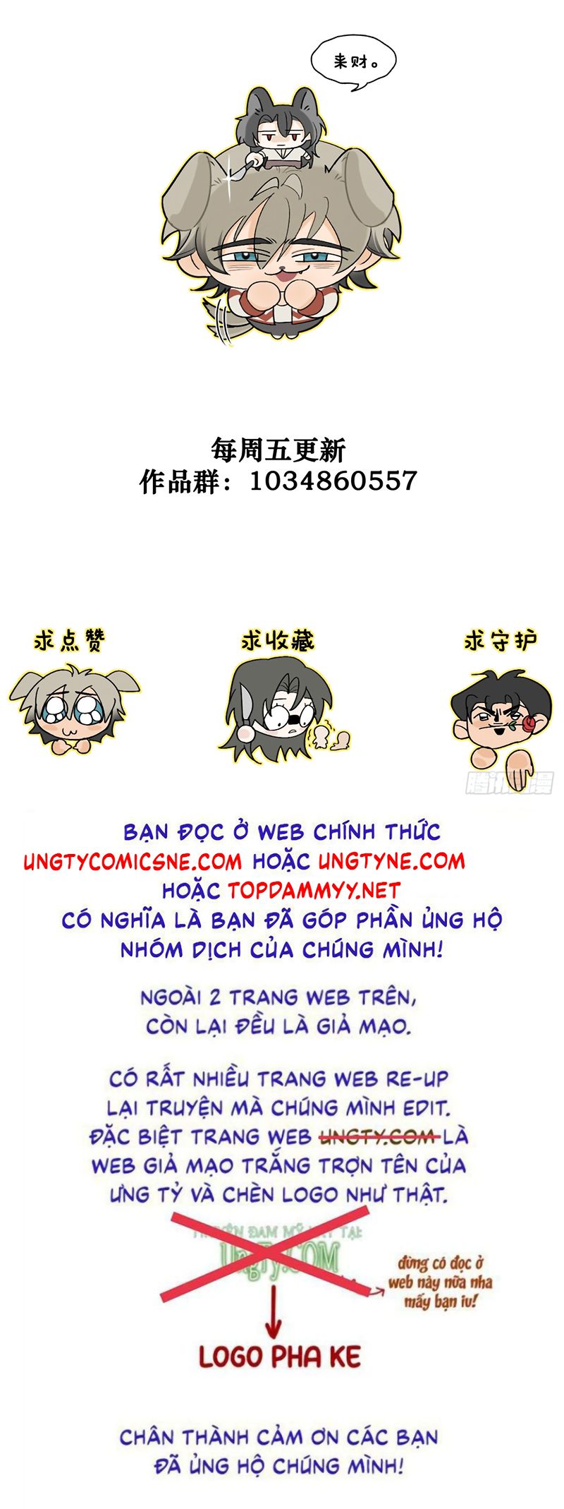 Đánh Dấu Tính Lặn Chap 9 - Trang 2