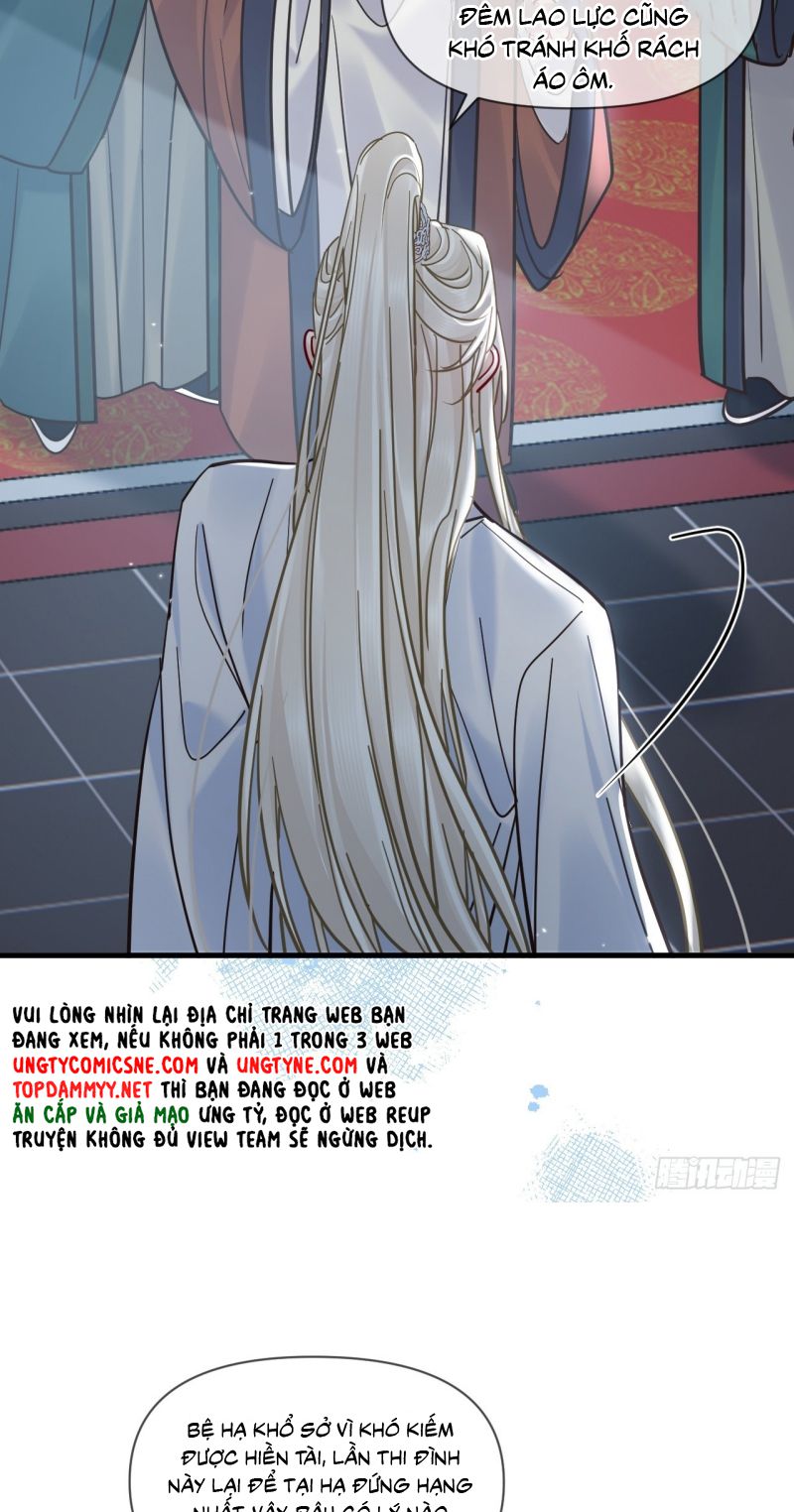 Cư Tâm Bất Kính Chap 69 - Next 