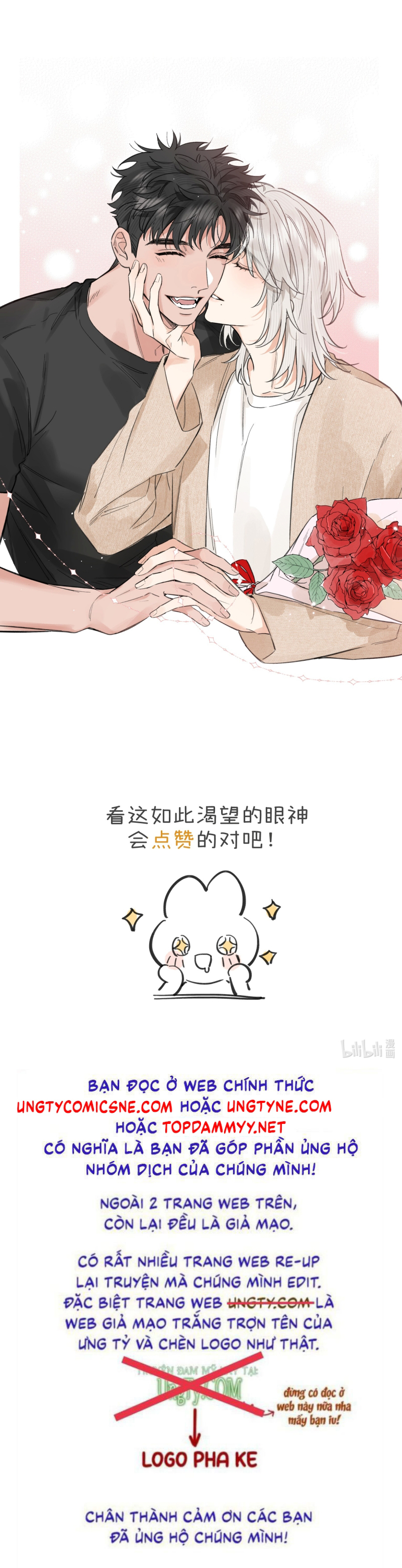 Lang Quân Muốn Chịu Trách Nhiệm Với Tôi Chap 22 - Trang 3