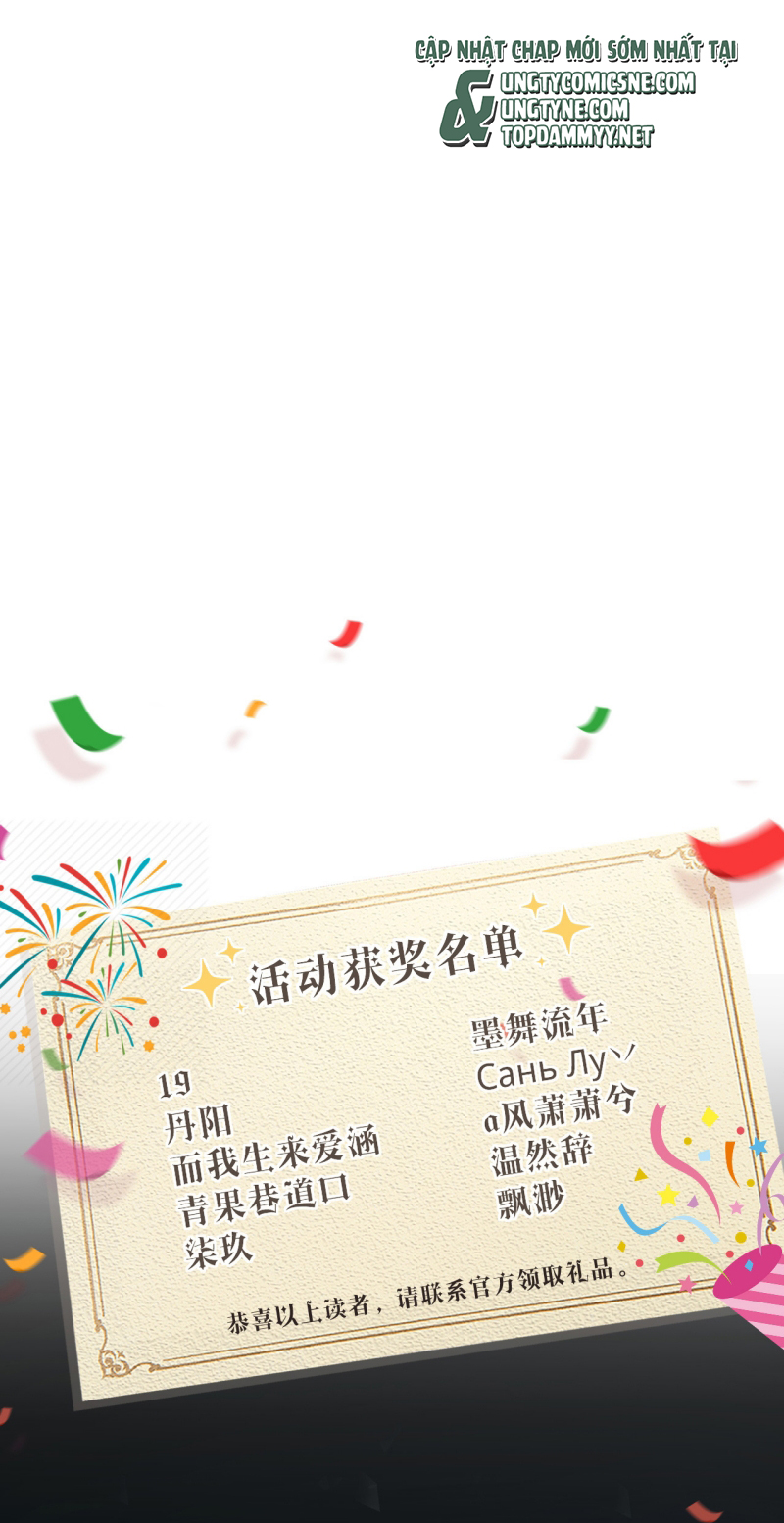 Quyền Hạn Cắn Xé Chap 9 - Trang 3