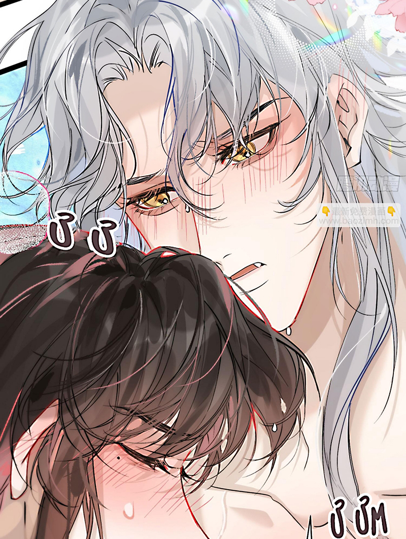 Đêm Cầu Nguyện Chap 19 - Trang 2