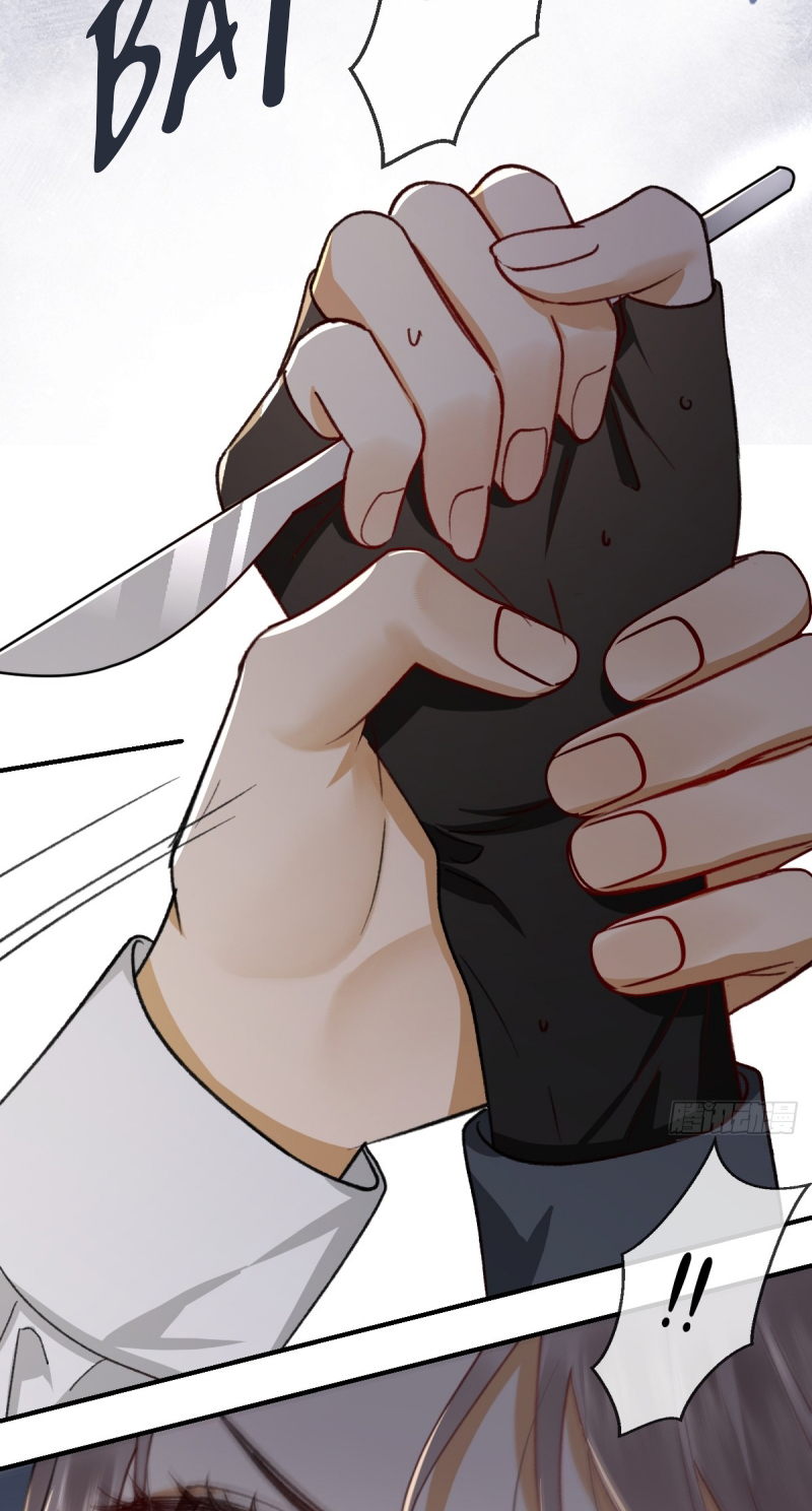 Đánh Dấu Tính Lặn Chap 11 - Trang 2