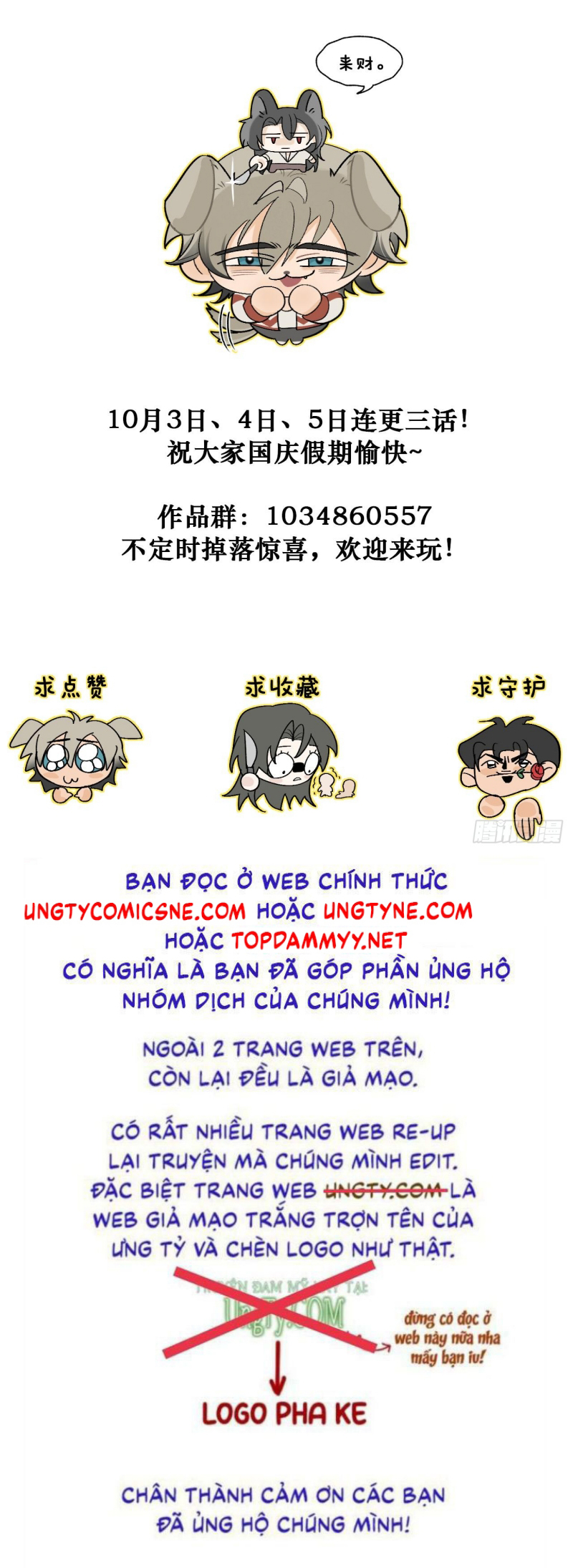 Đánh Dấu Tính Lặn Chap 11 - Trang 2