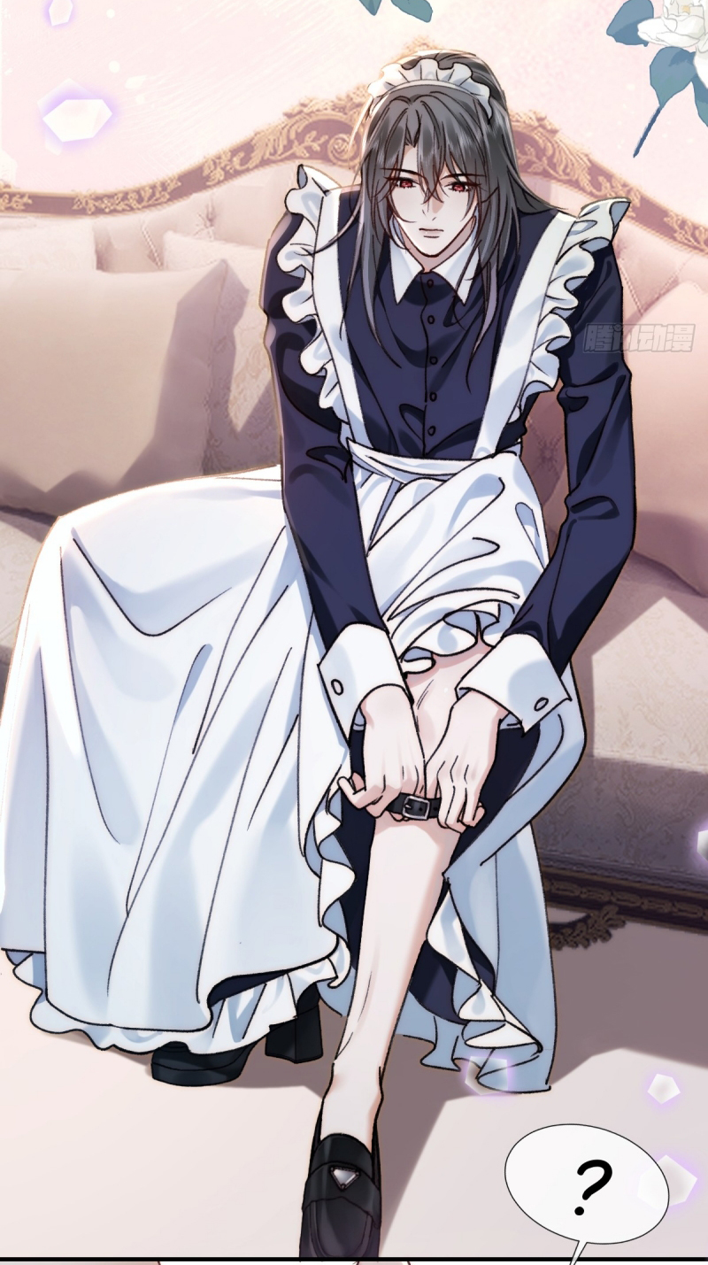 Đánh Dấu Tính Lặn Ngoại truyện 1 - Trang 2