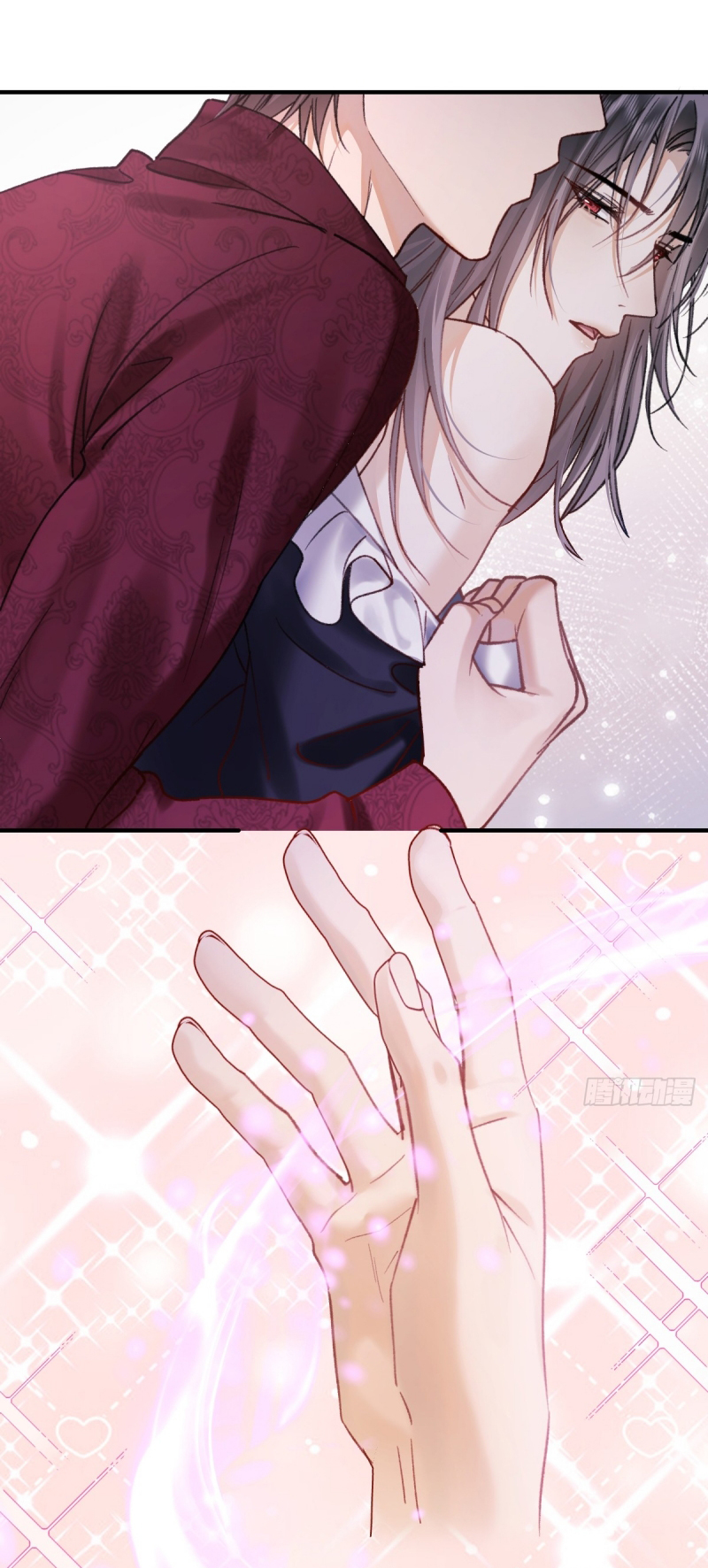 Đánh Dấu Tính Lặn Ngoại truyện 1 - Trang 2