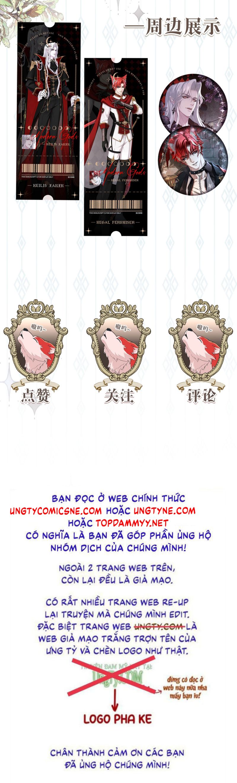 Quyền Hạn Cắn Xé Ngoại truyện - Trang 2