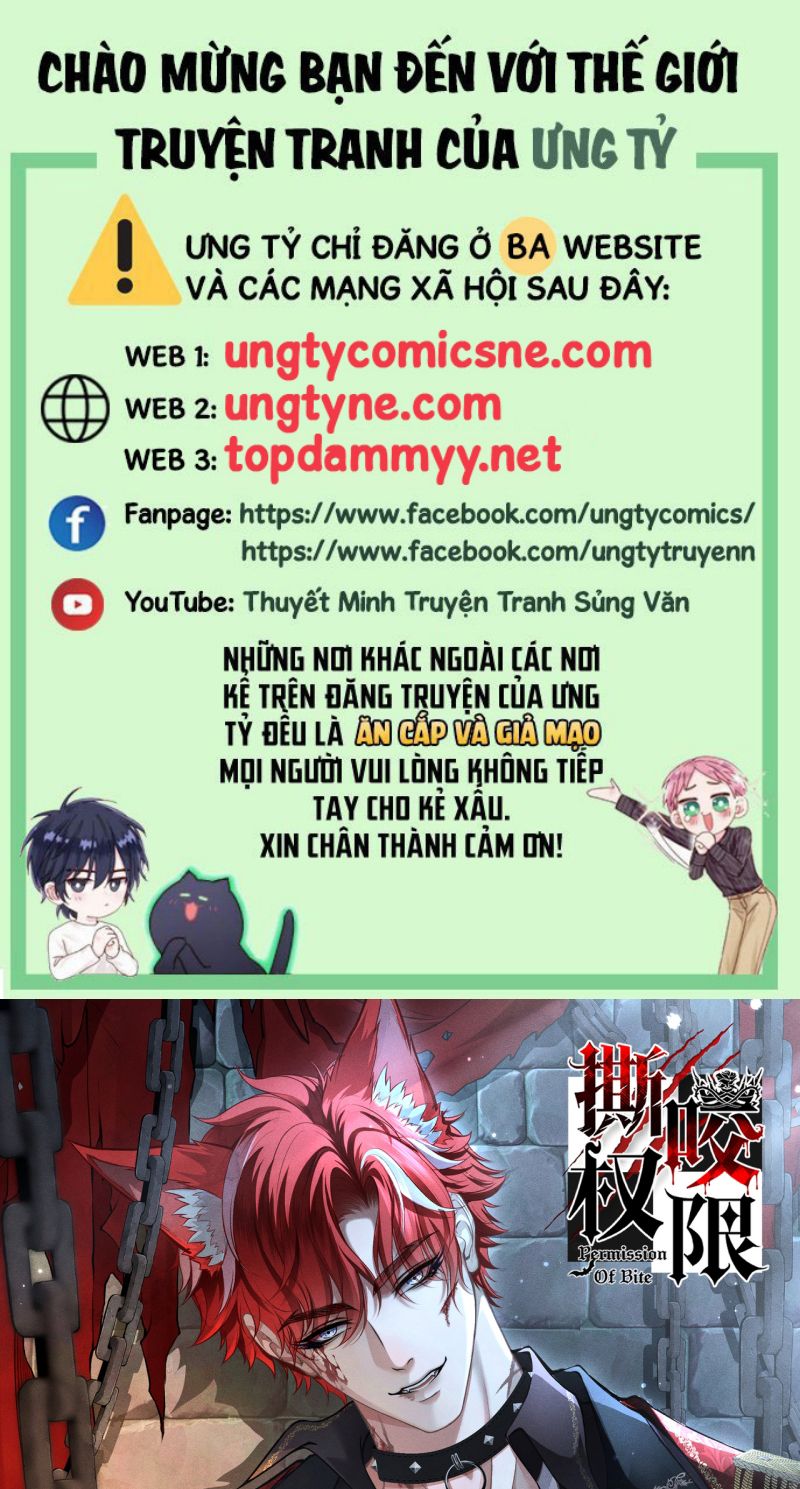 Quyền Hạn Cắn Xé Ngoại truyện - Trang 2