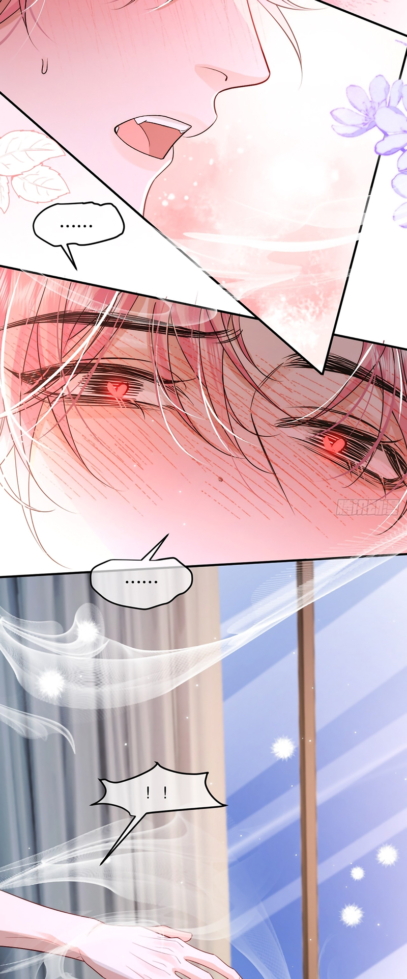 Chim Trong Lồng Chap 6 - Trang 4