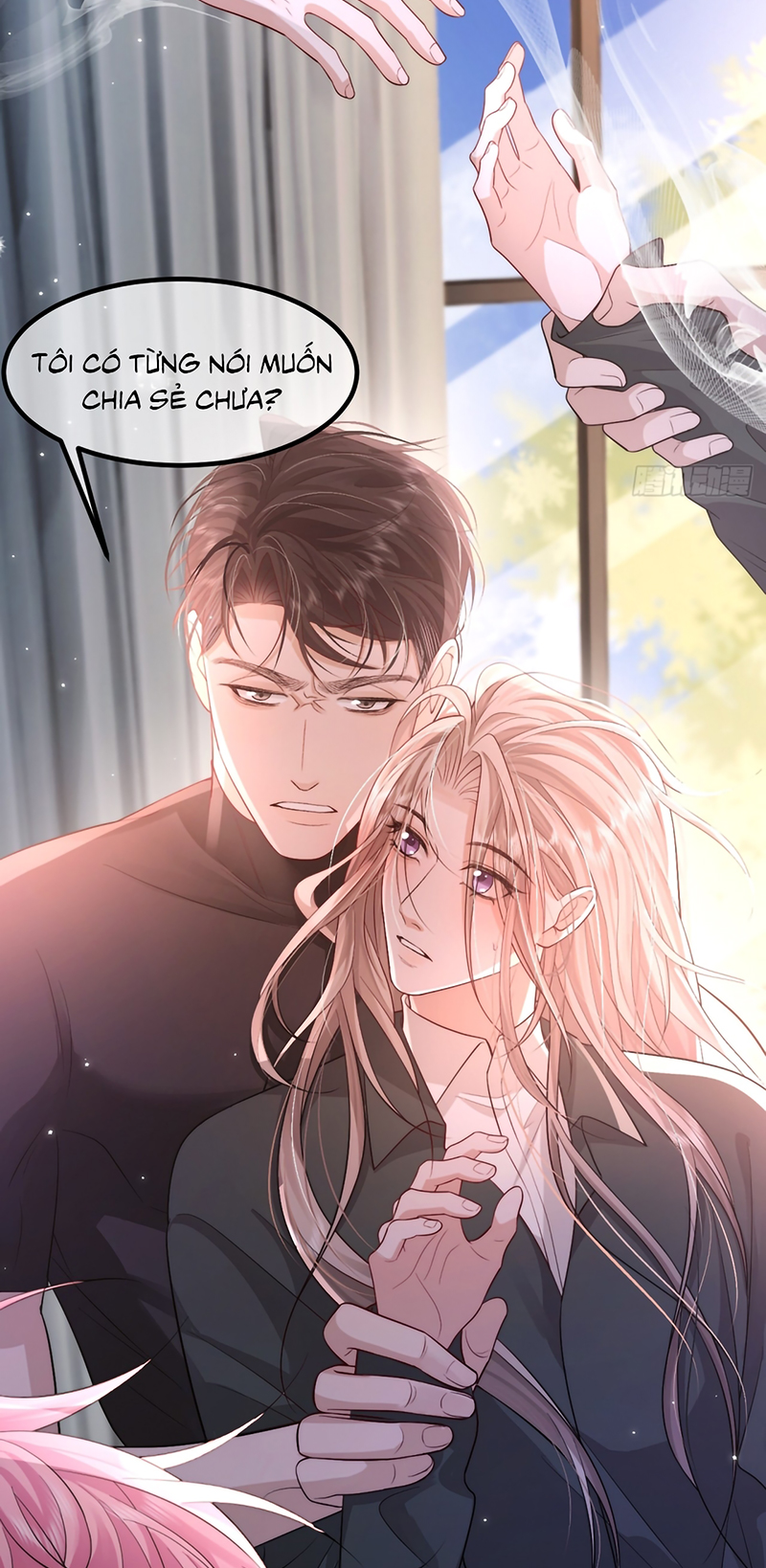 Chim Trong Lồng Chap 6 - Trang 4