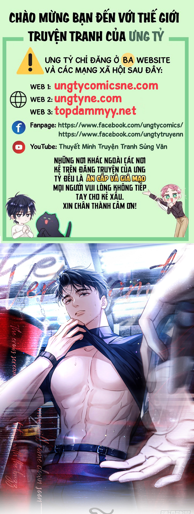 Chim Trong Lồng Chap 6 - Trang 4