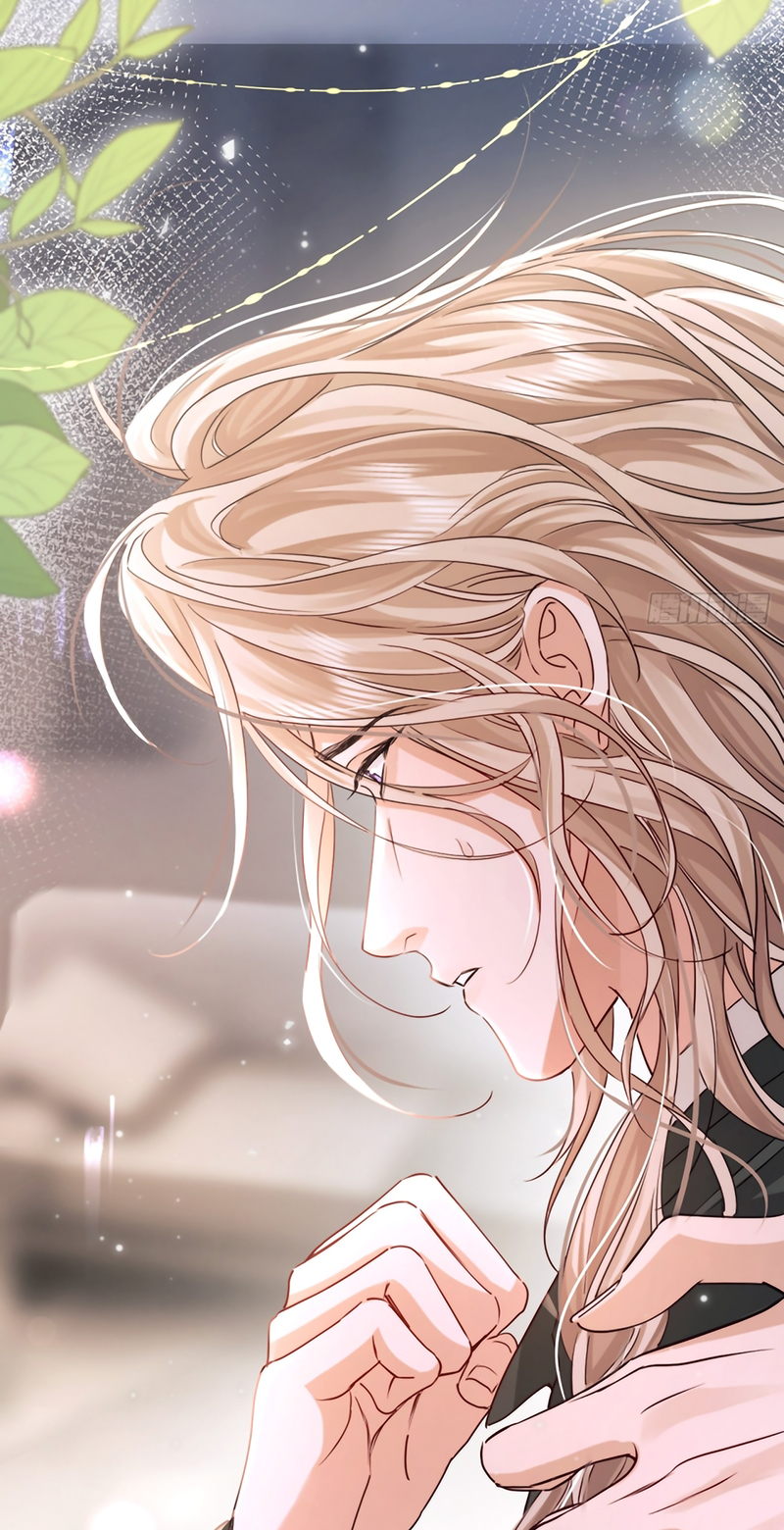 Chim Trong Lồng Chap 6 - Trang 4