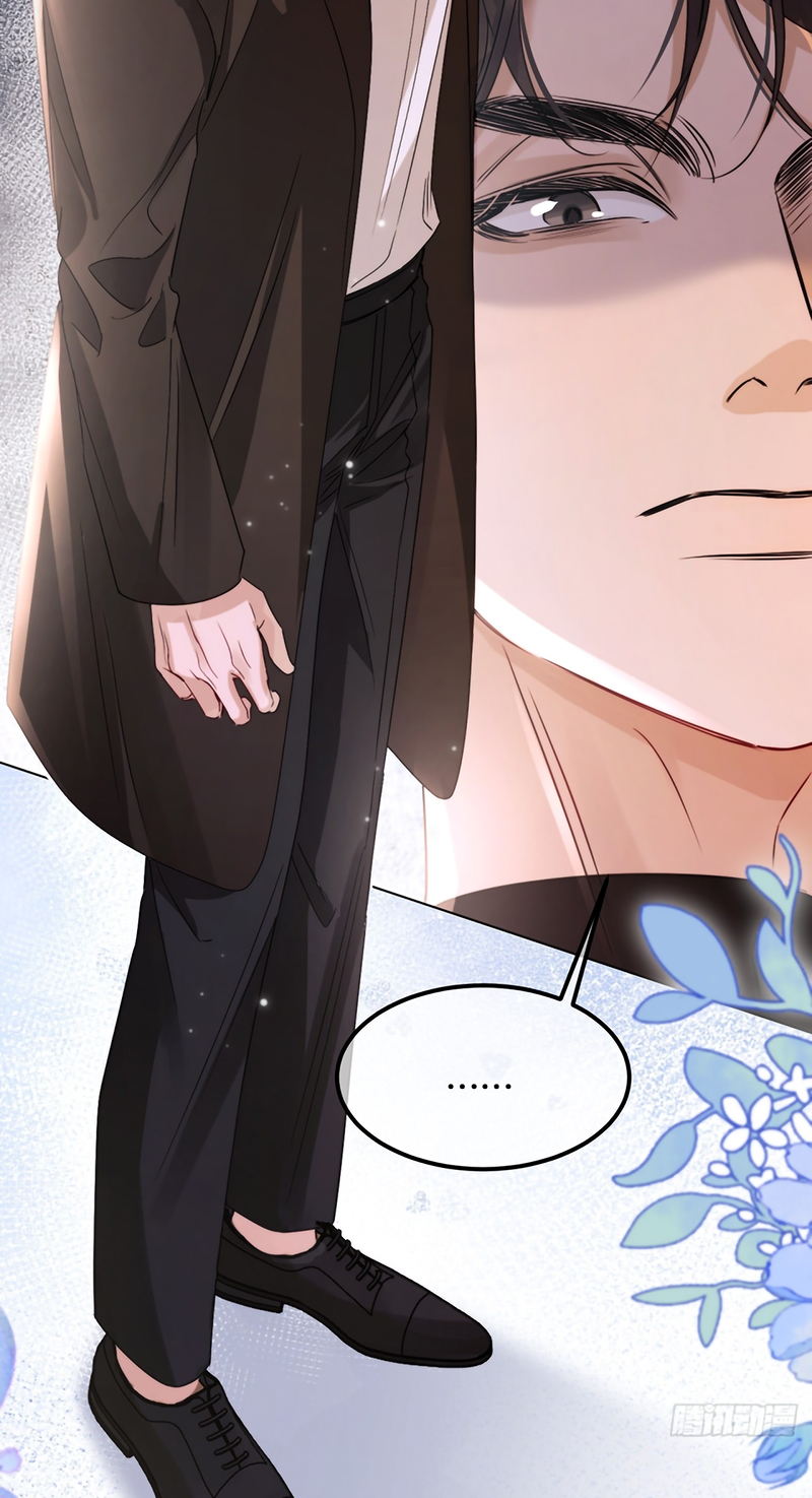 Chim Trong Lồng Chap 6 - Trang 4