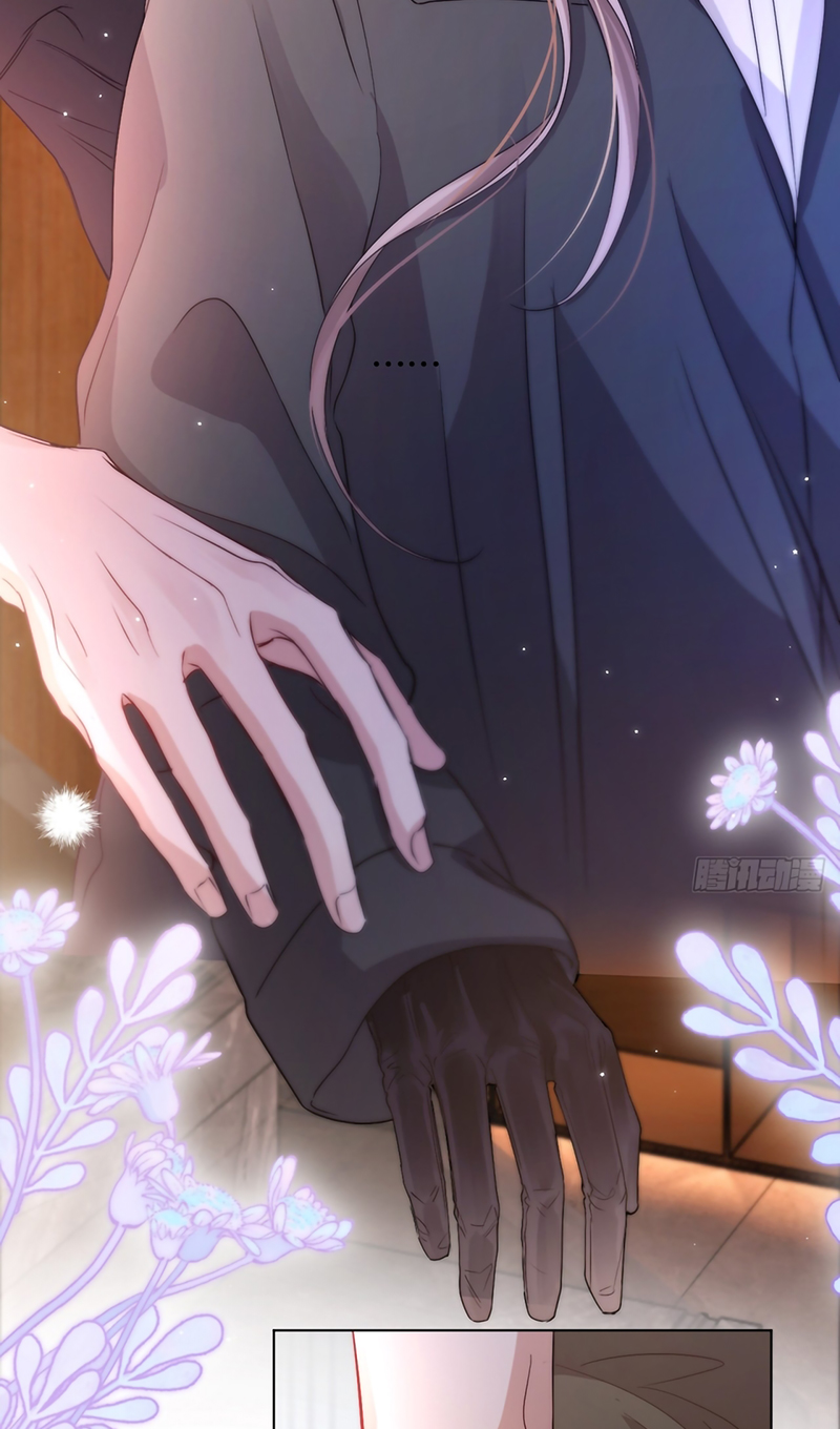 Chim Trong Lồng Chap 6 - Trang 4